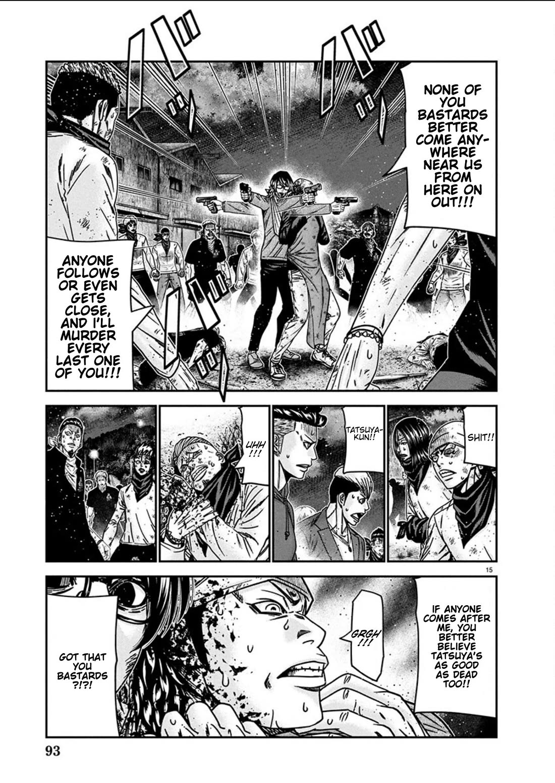 Out (Makoto Mizuta) Chapter 257 - Page 15