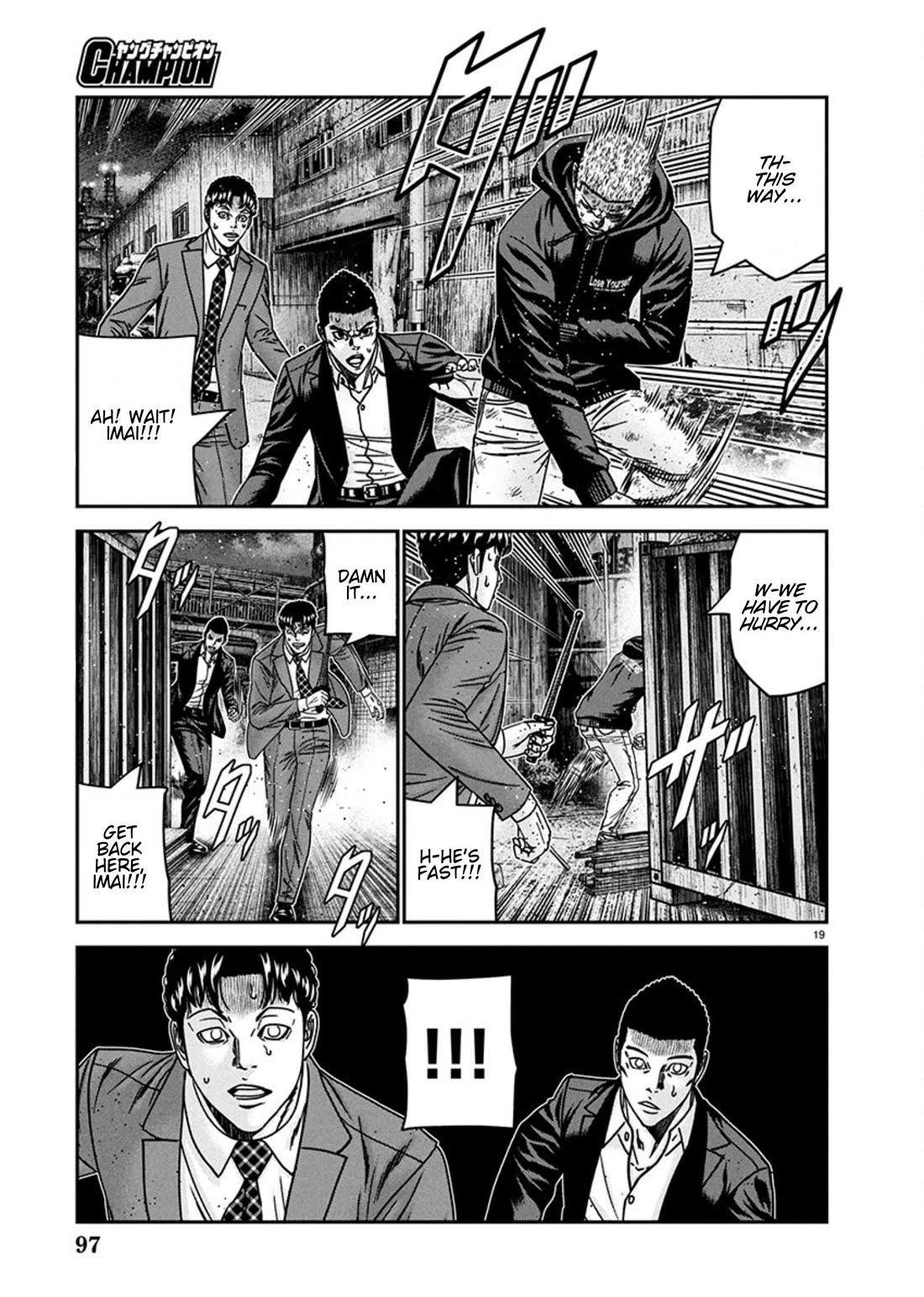 Out (Makoto Mizuta) Chapter 257 - Page 19