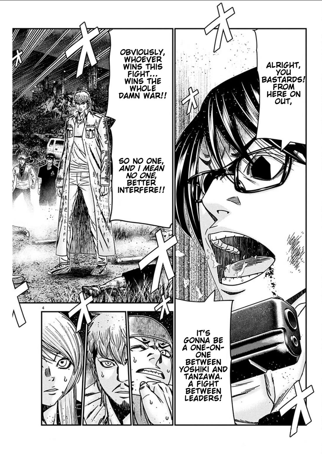 Out (Makoto Mizuta) Chapter 257 - Page 4