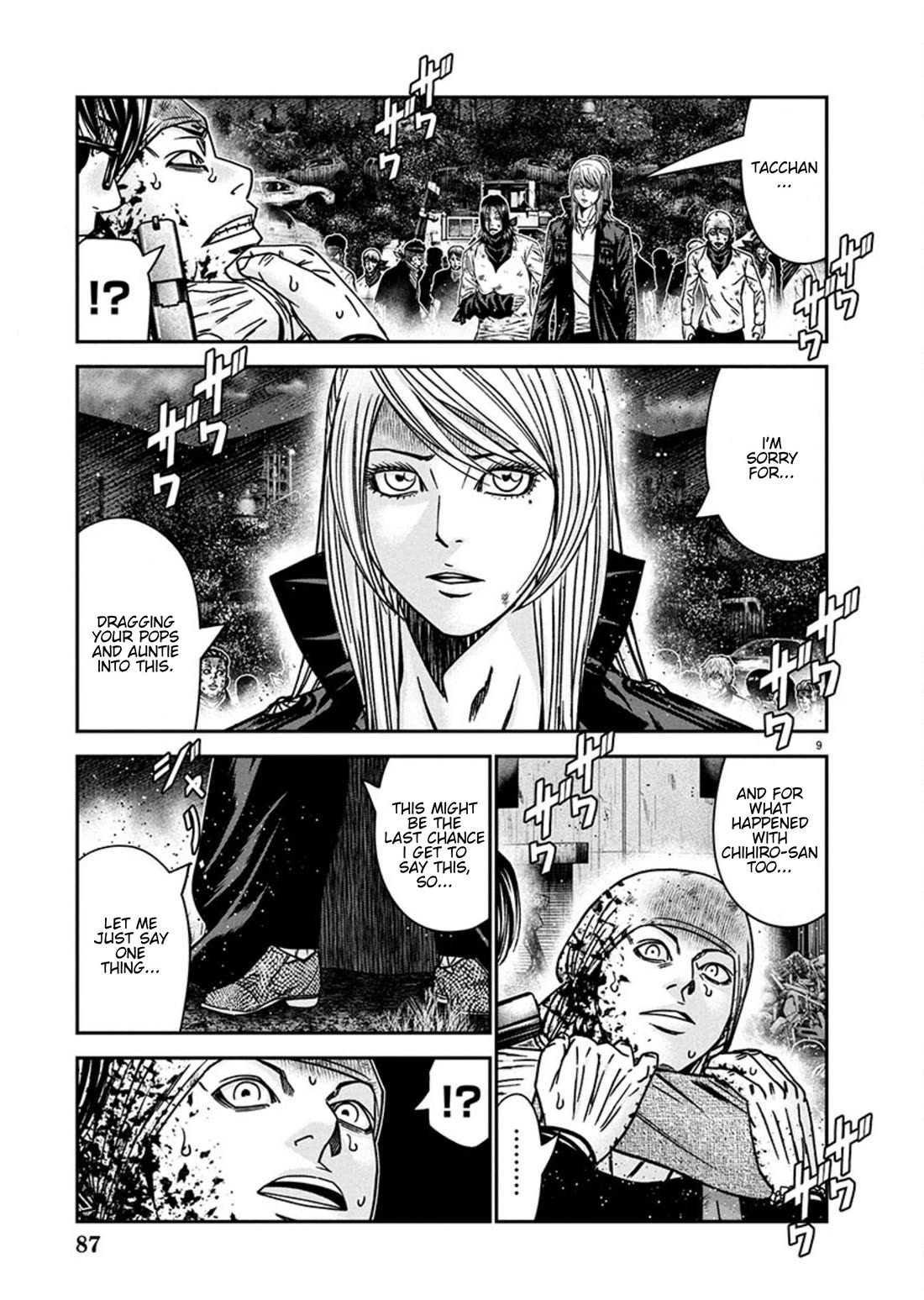 Out (Makoto Mizuta) Chapter 257 - Page 9