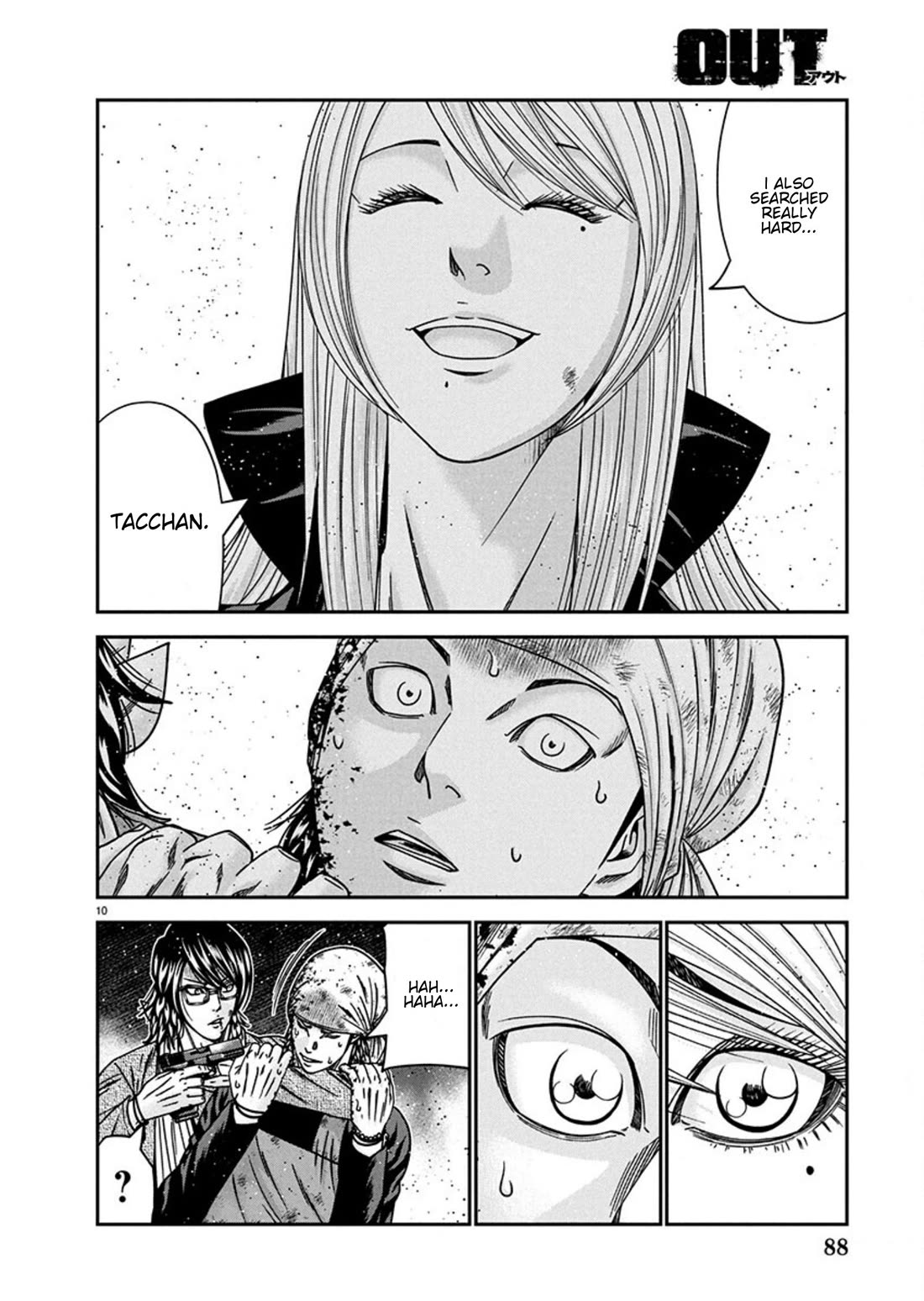 Out (Makoto Mizuta) Chapter 257 - Page 10