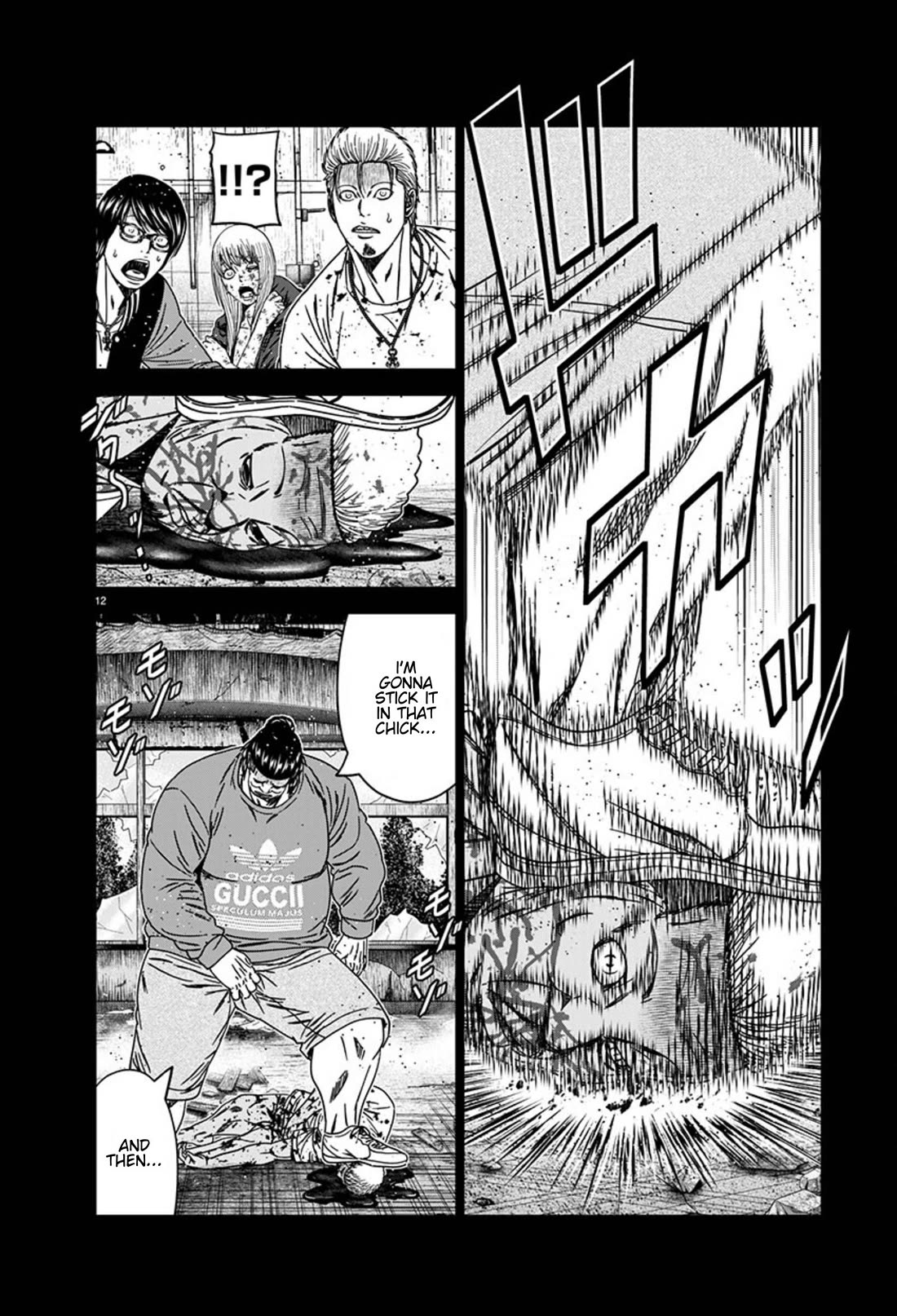 Out (Makoto Mizuta) Chapter 258 - Page 12