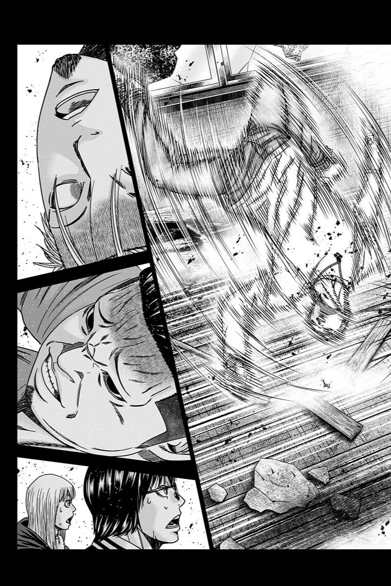 Out (Makoto Mizuta) Chapter 258 - Page 17