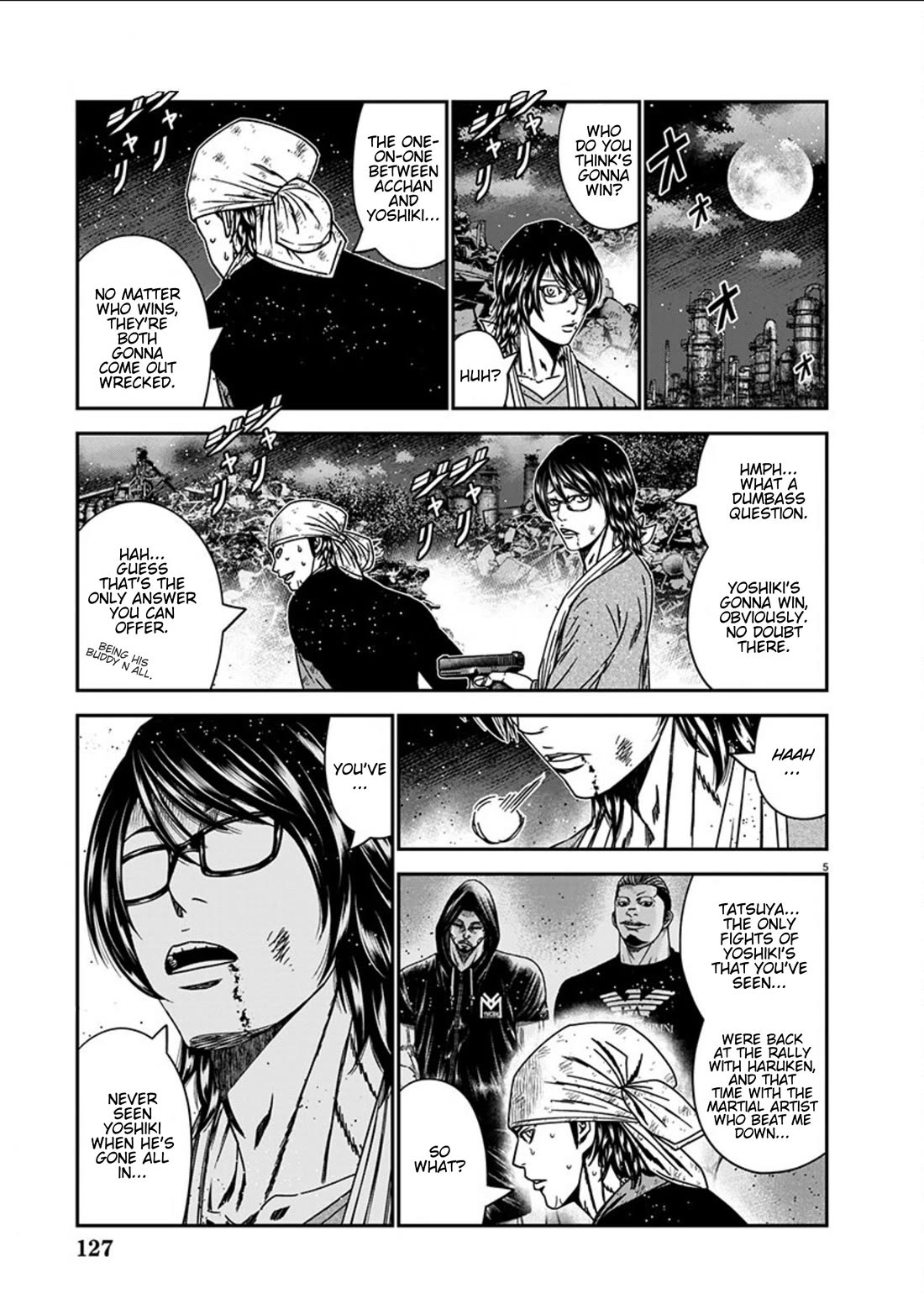 Out (Makoto Mizuta) Chapter 258 - Page 5