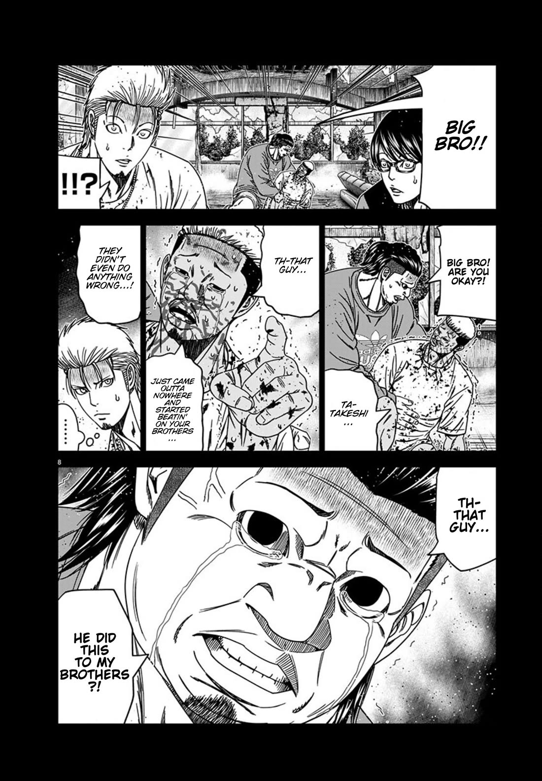 Out (Makoto Mizuta) Chapter 258 - Page 8