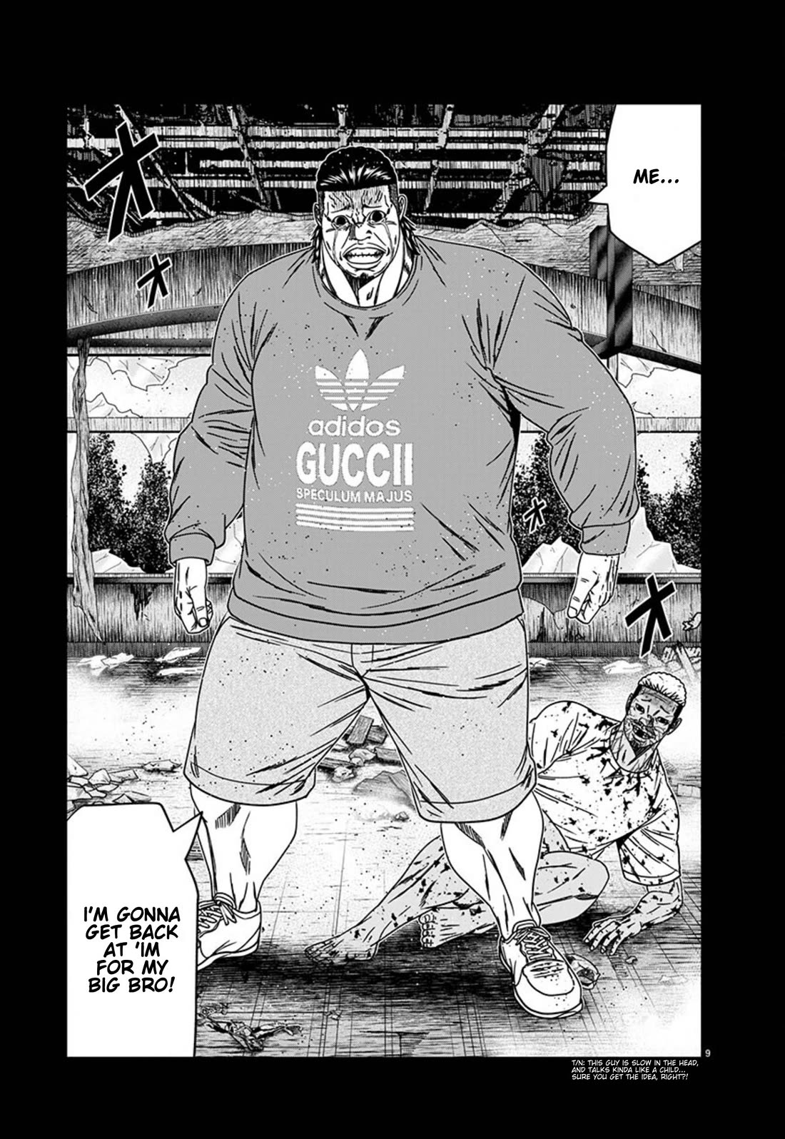 Out (Makoto Mizuta) Chapter 258 - Page 9