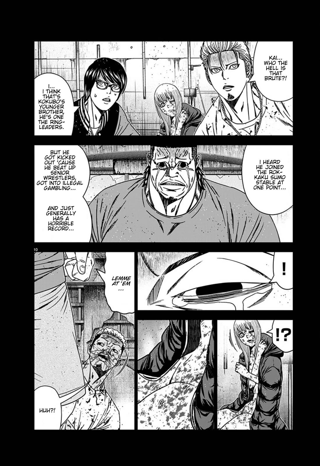 Out (Makoto Mizuta) Chapter 258 - Page 10