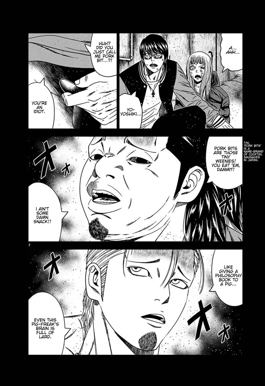 Out (Makoto Mizuta) Chapter 259 - Page 2