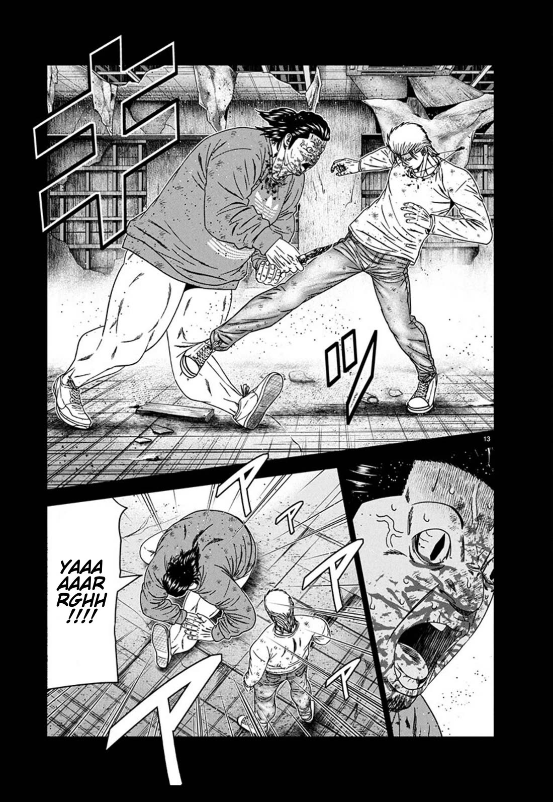 Out (Makoto Mizuta) Chapter 259 - Page 13