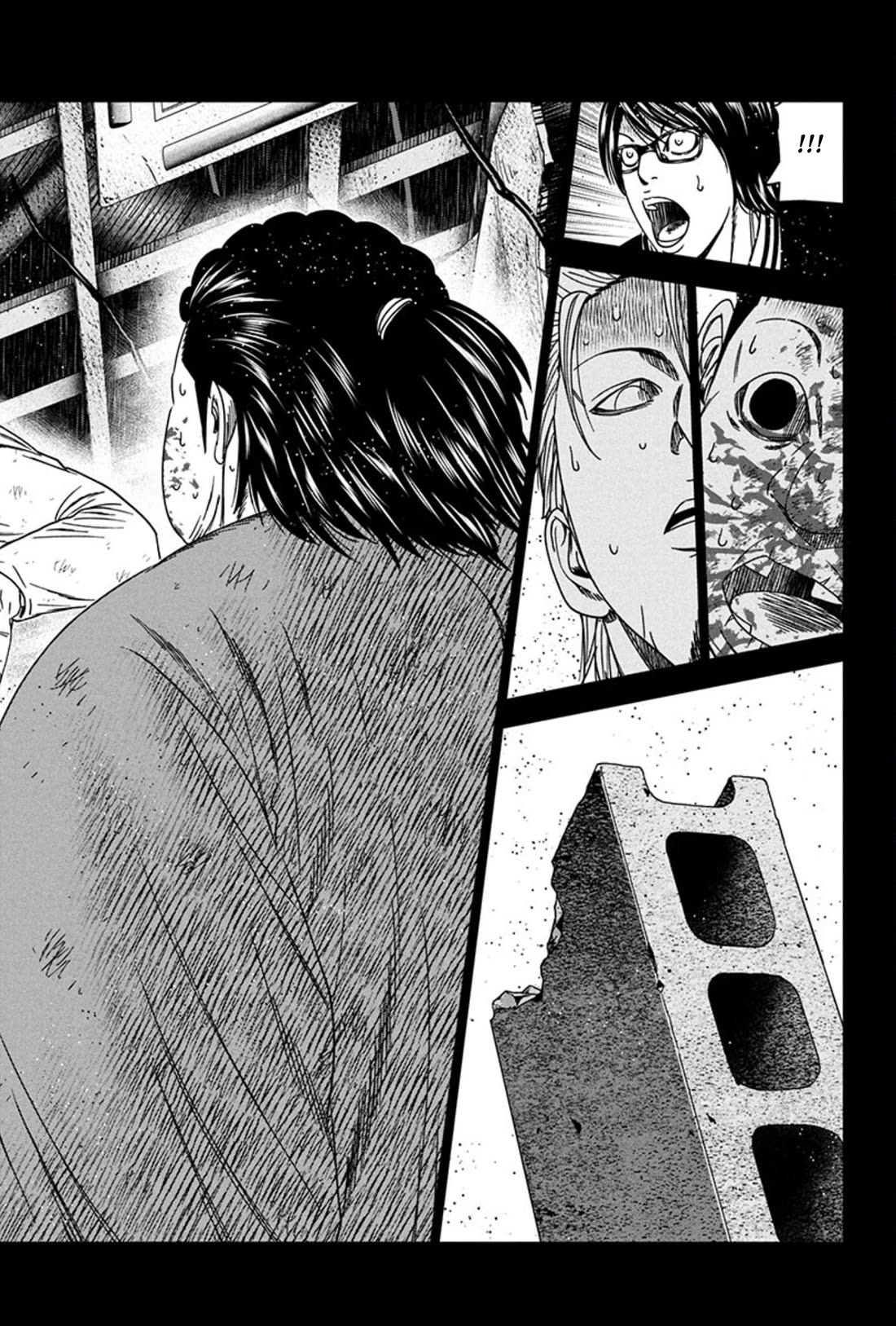 Out (Makoto Mizuta) Chapter 259 - Page 14