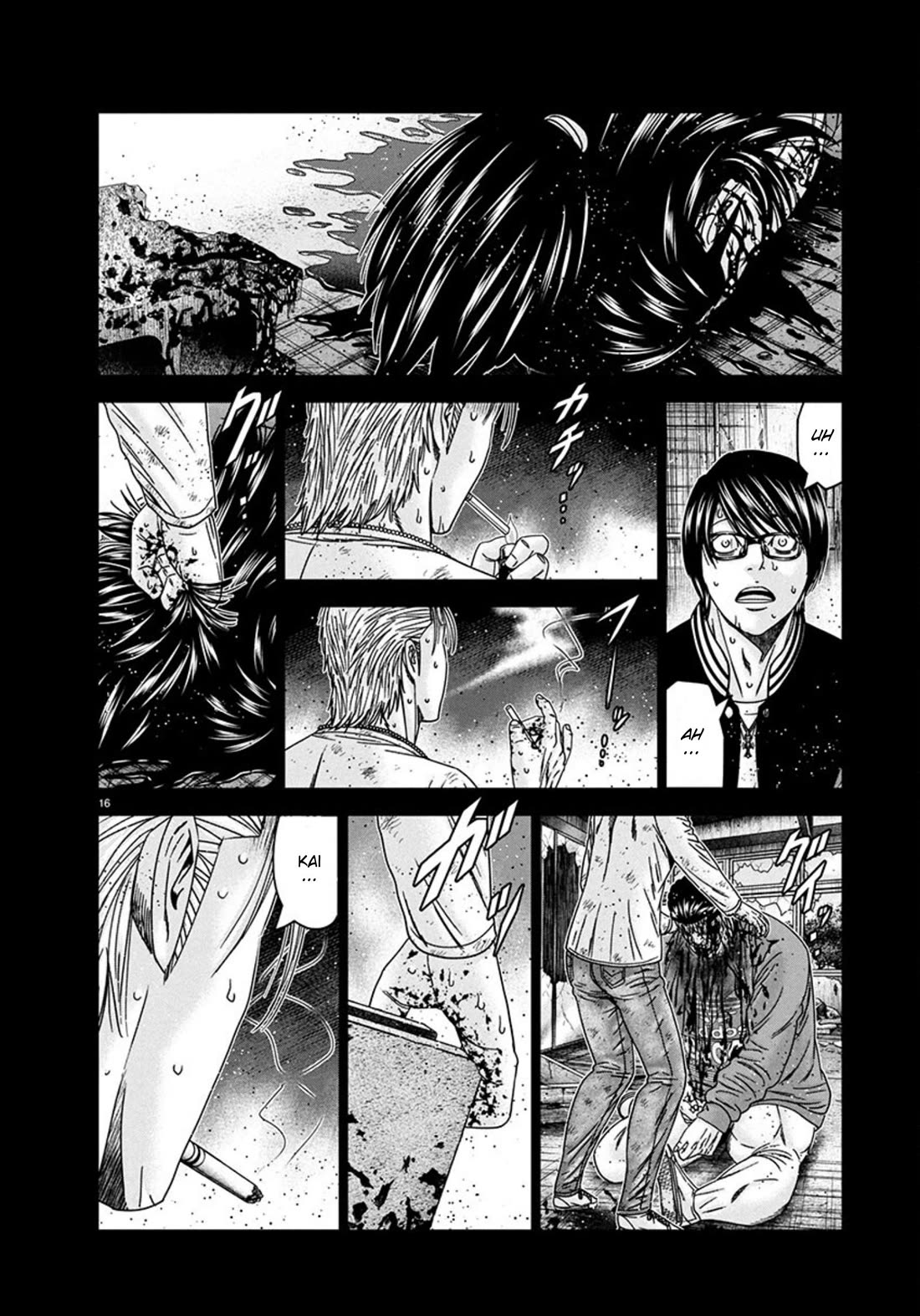 Out (Makoto Mizuta) Chapter 259 - Page 16