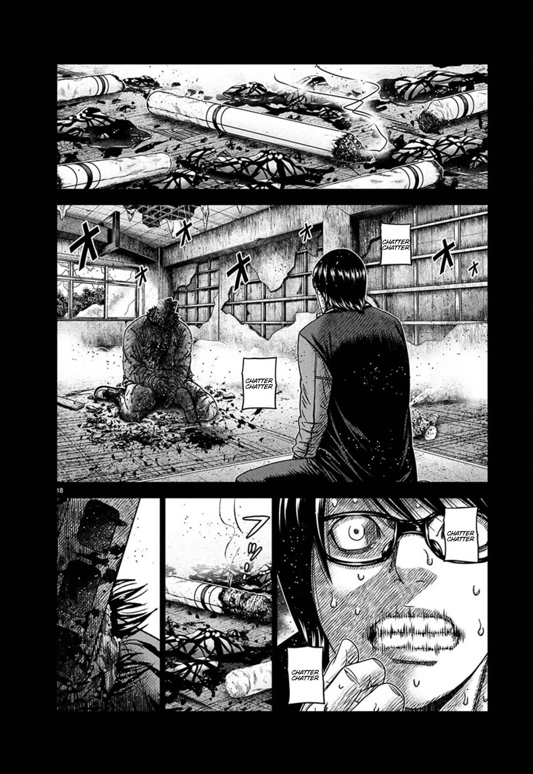 Out (Makoto Mizuta) Chapter 259 - Page 18