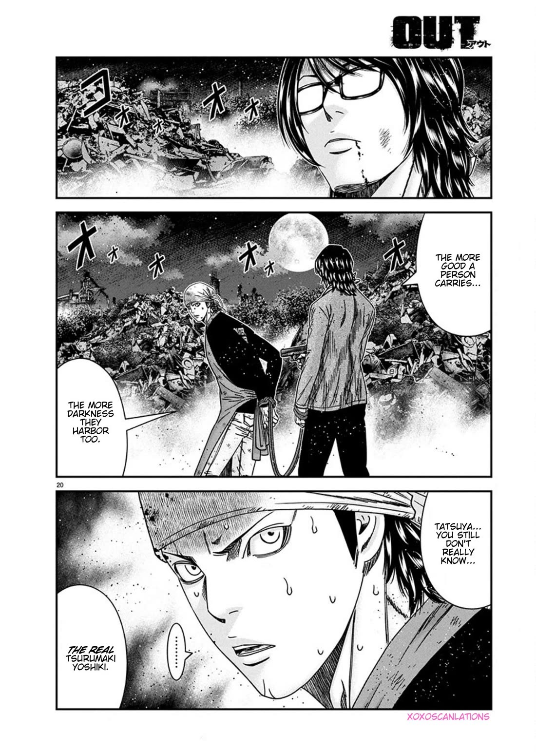 Out (Makoto Mizuta) Chapter 259 - Page 20