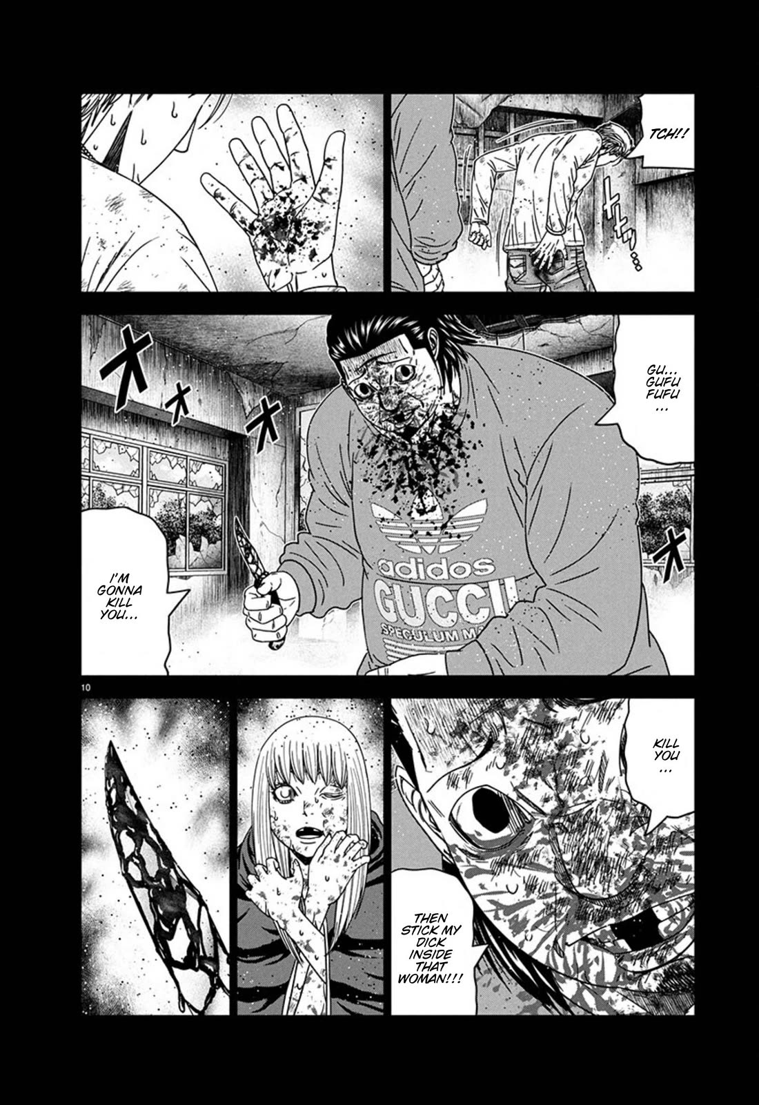 Out (Makoto Mizuta) Chapter 259 - Page 10