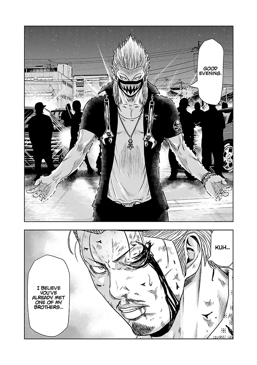 Out (Makoto Mizuta) Chapter 26 - Page 19