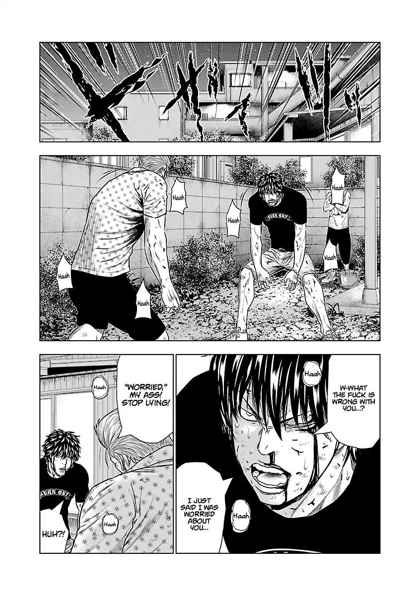 Out (Makoto Mizuta) Chapter 26 - Page 6