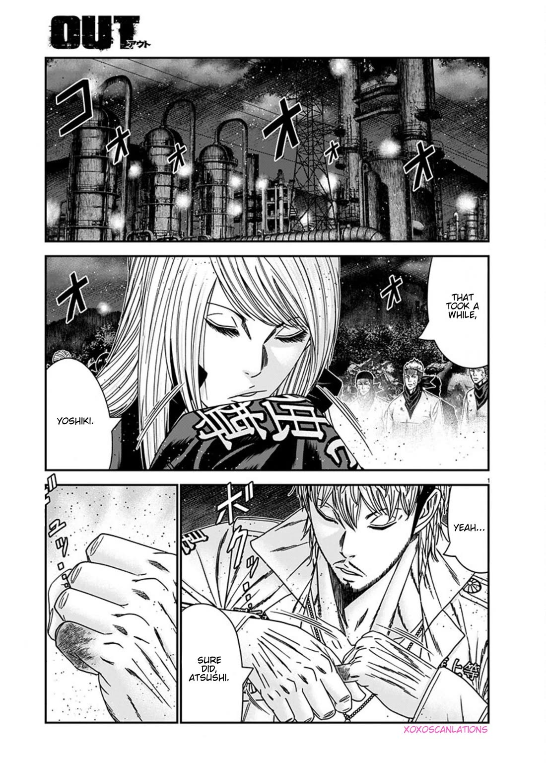 Out (Makoto Mizuta) Chapter 260 - Page 1