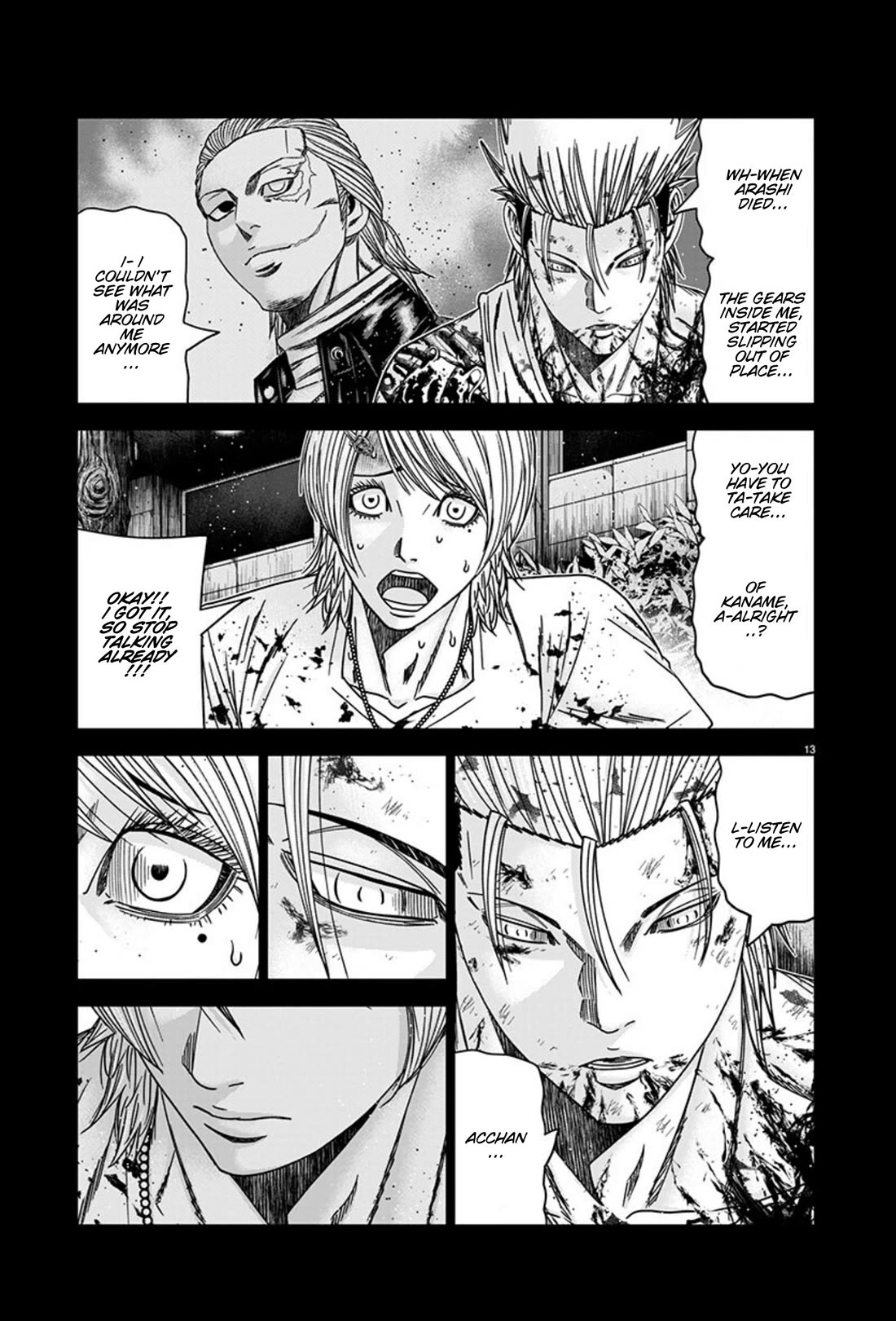 Out (Makoto Mizuta) Chapter 260 - Page 13