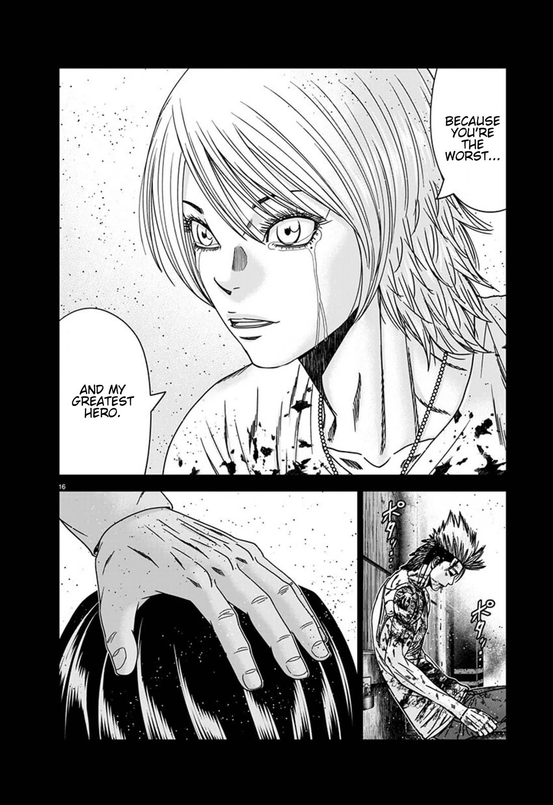 Out (Makoto Mizuta) Chapter 260 - Page 16