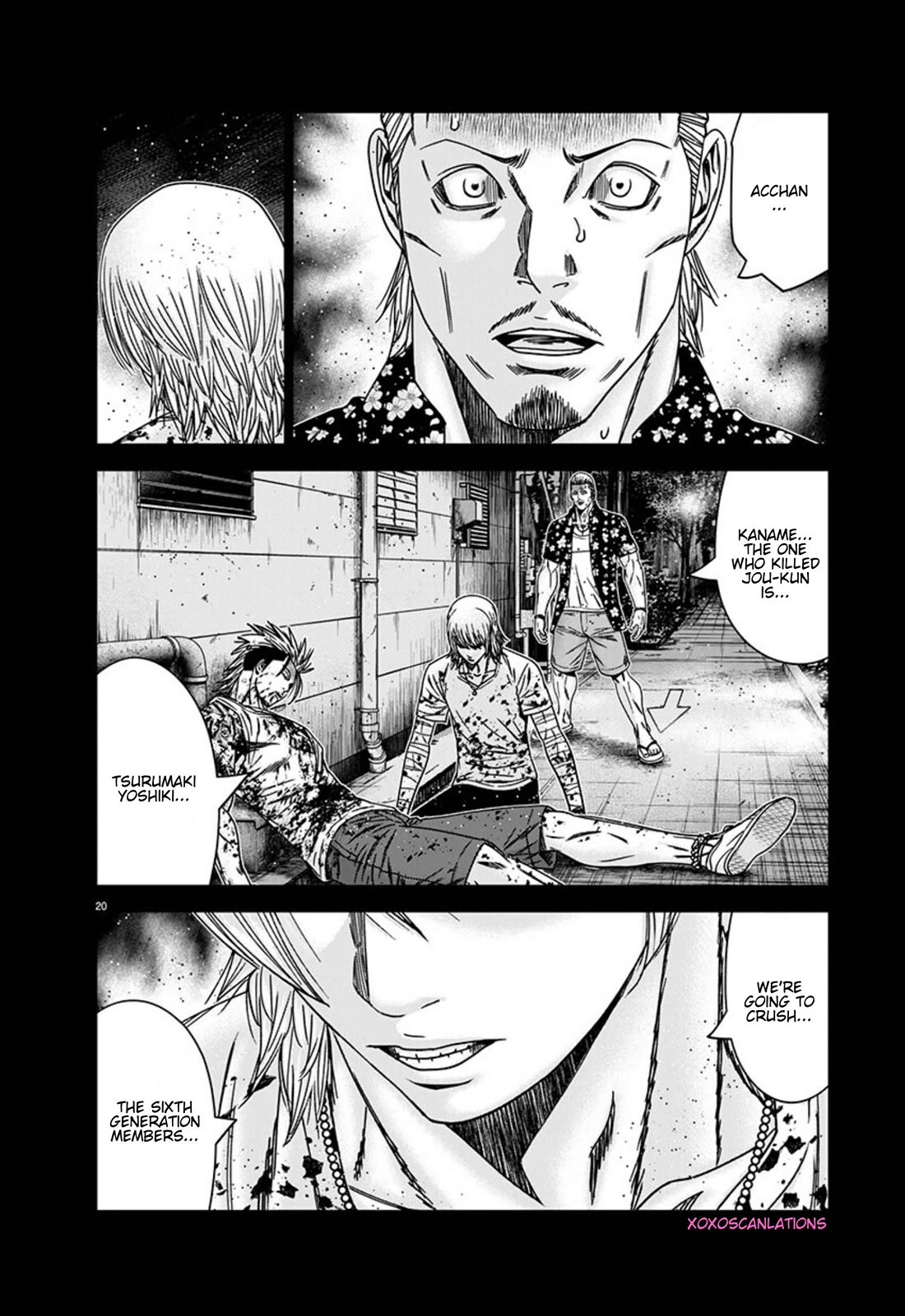 Out (Makoto Mizuta) Chapter 260 - Page 20