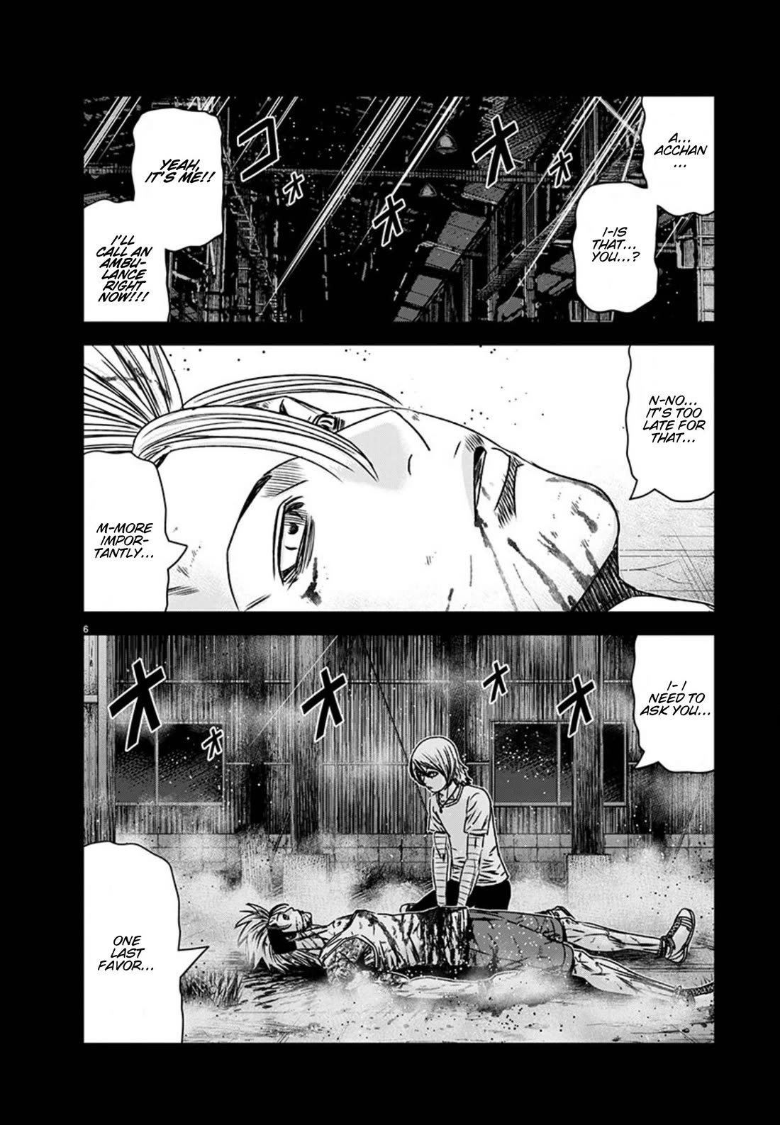 Out (Makoto Mizuta) Chapter 260 - Page 6
