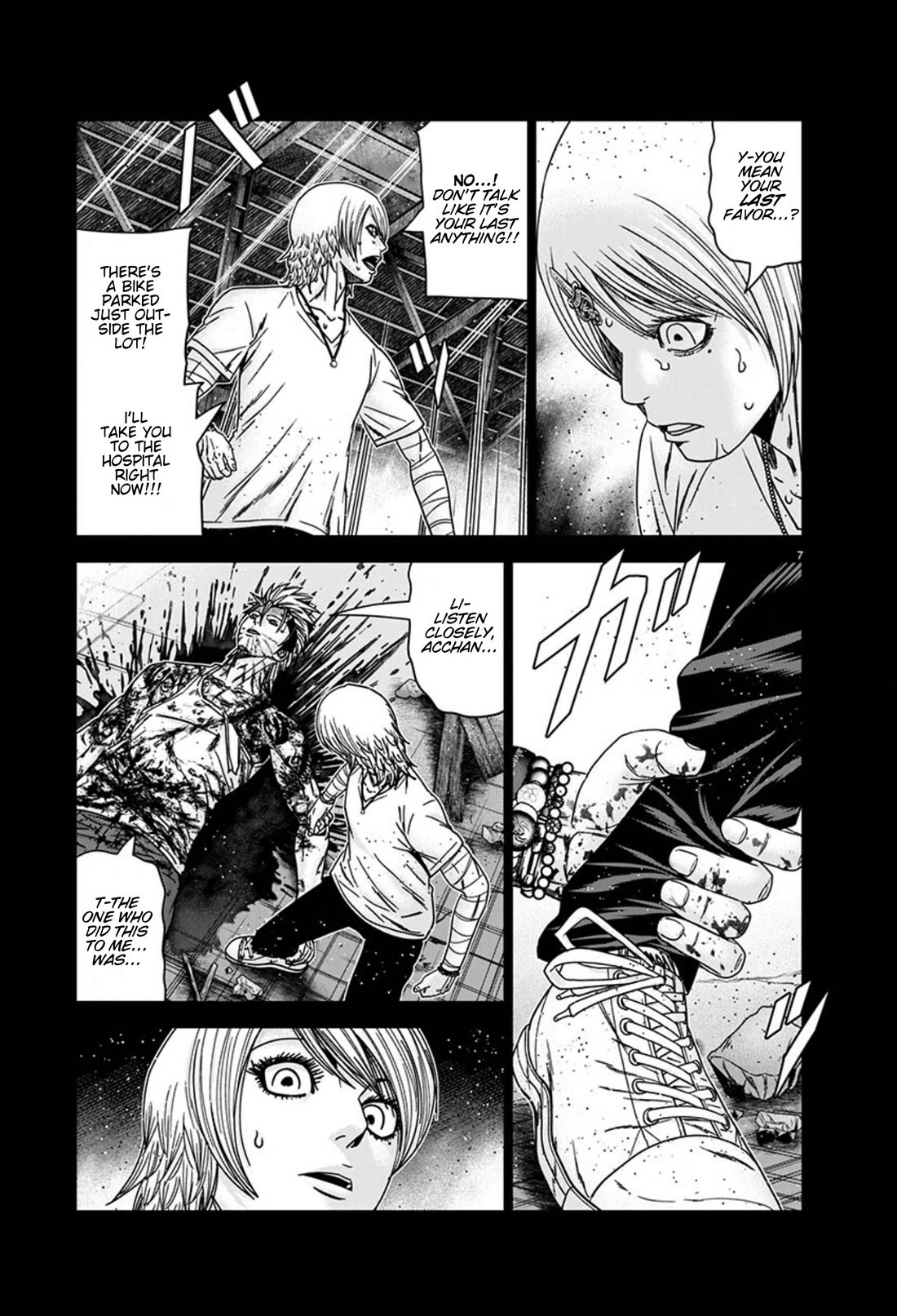 Out (Makoto Mizuta) Chapter 260 - Page 7