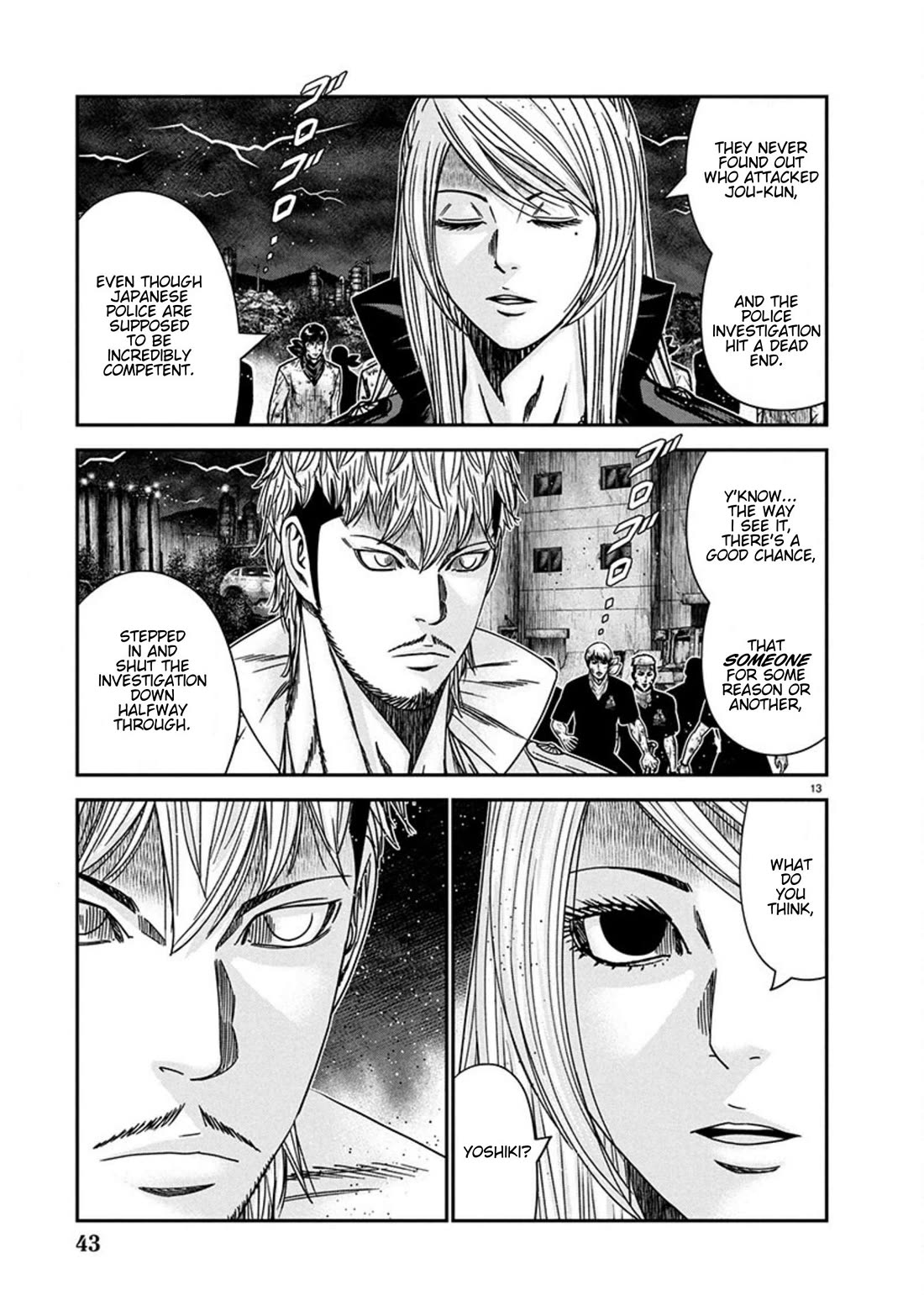 Out (Makoto Mizuta) Chapter 261 - Page 13