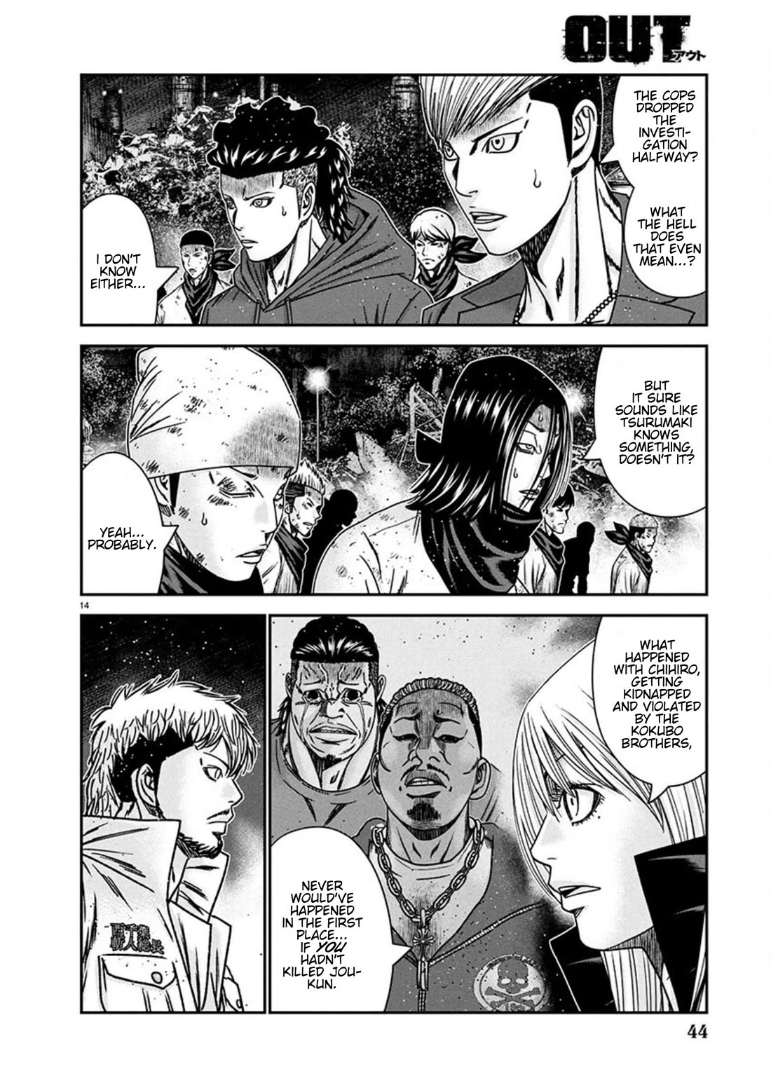 Out (Makoto Mizuta) Chapter 261 - Page 14