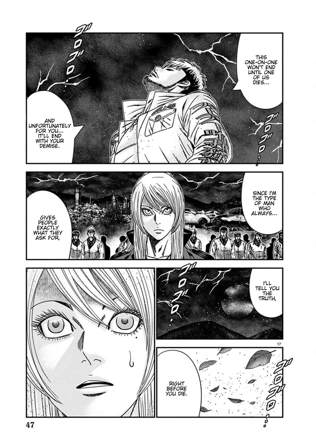 Out (Makoto Mizuta) Chapter 261 - Page 17