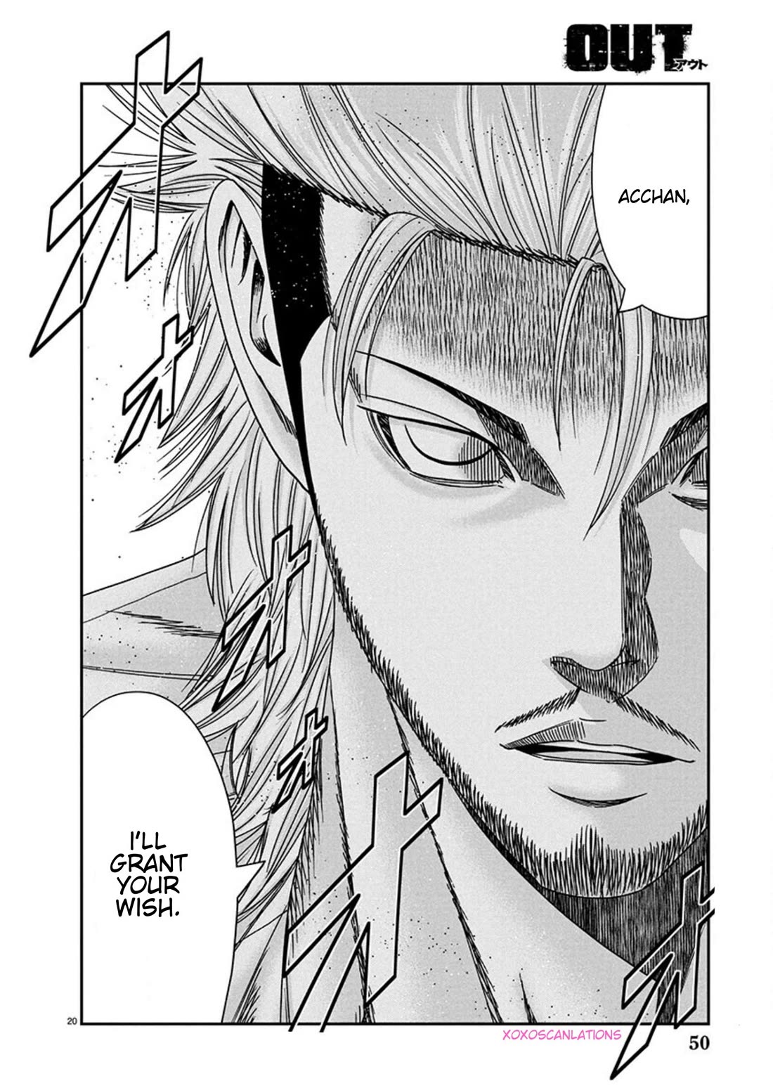 Out (Makoto Mizuta) Chapter 261 - Page 19