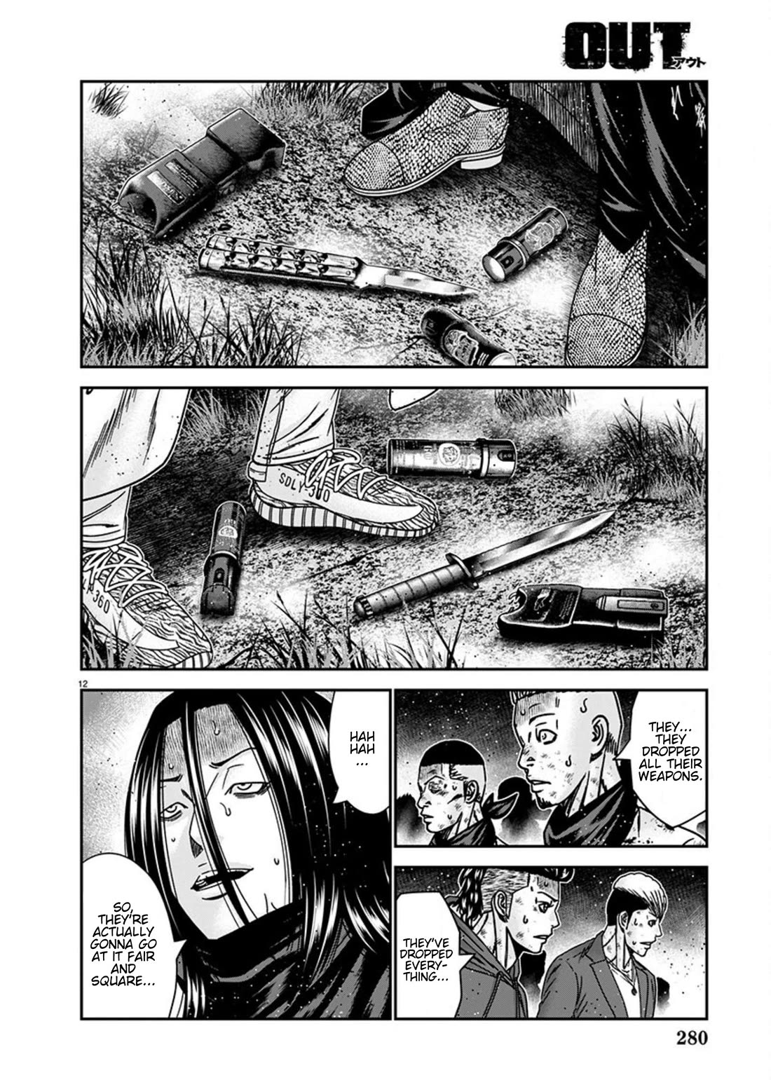 Out (Makoto Mizuta) Chapter 262 - Page 11