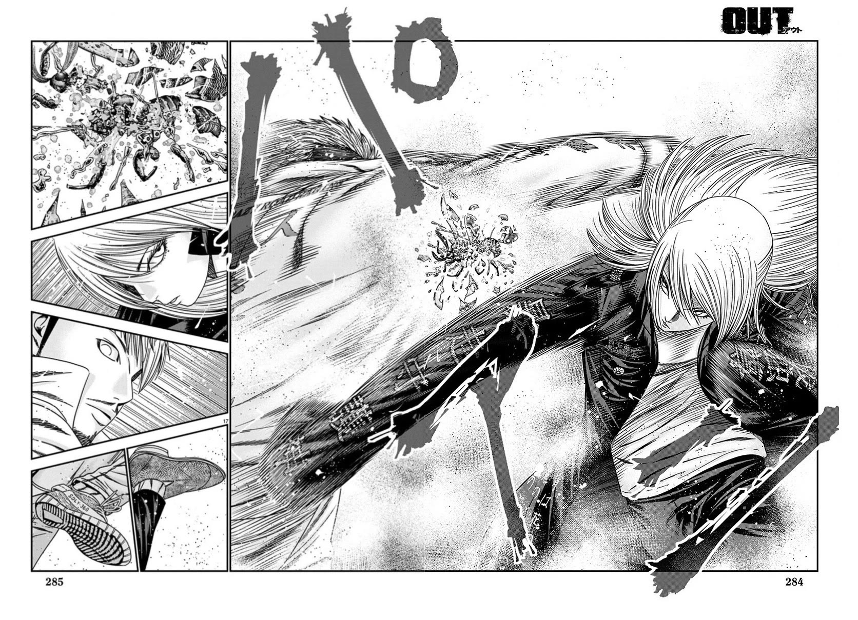 Out (Makoto Mizuta) Chapter 262 - Page 15