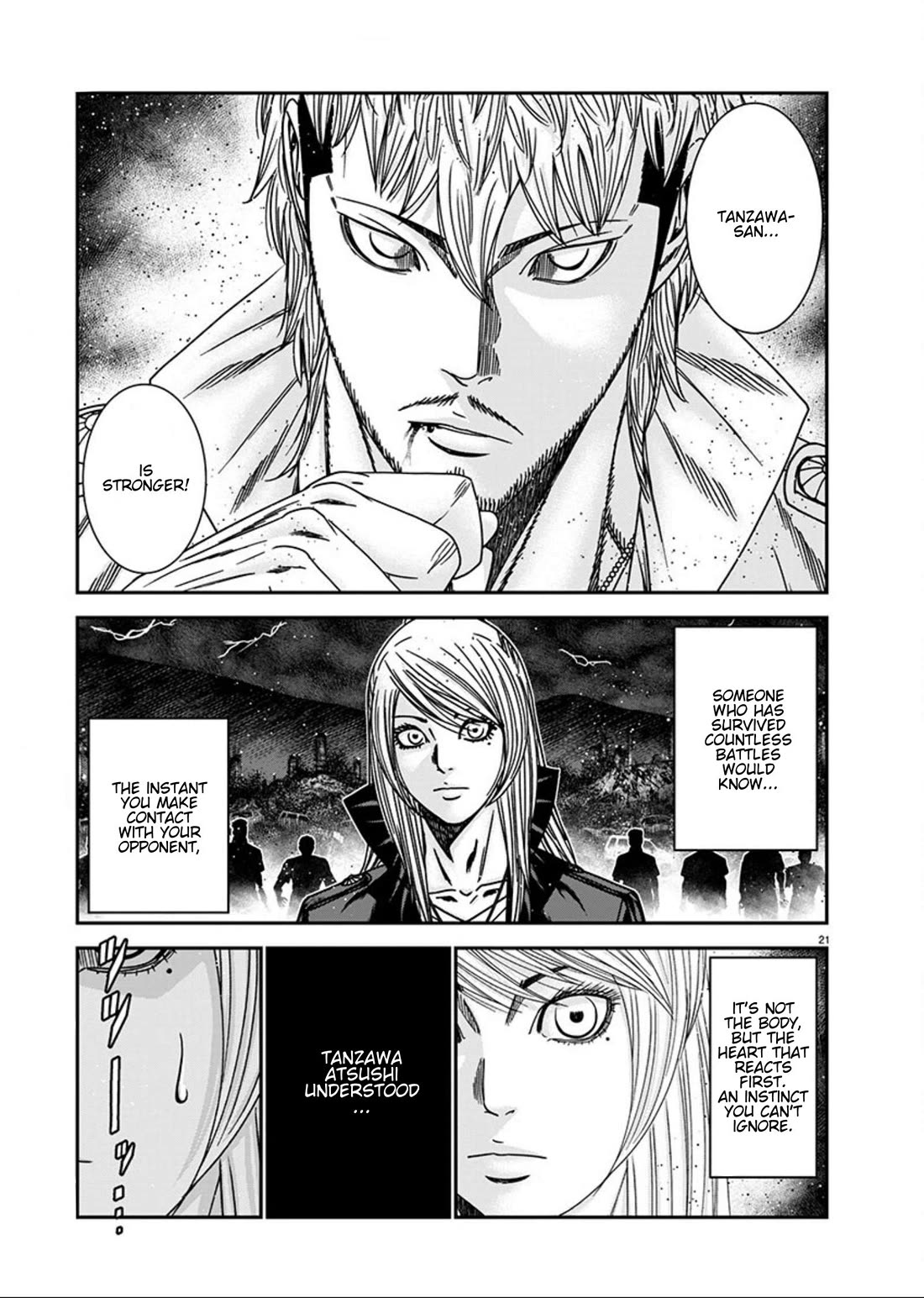 Out (Makoto Mizuta) Chapter 262 - Page 18