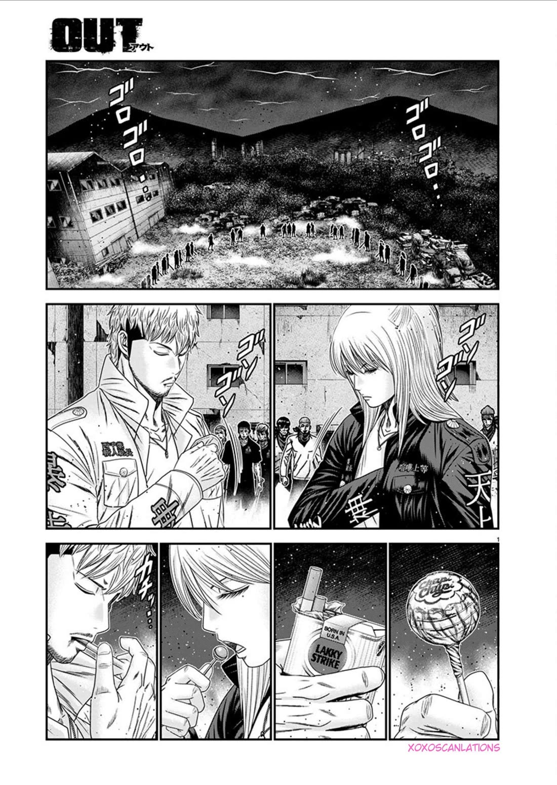 Out (Makoto Mizuta) Chapter 263 - Page 2