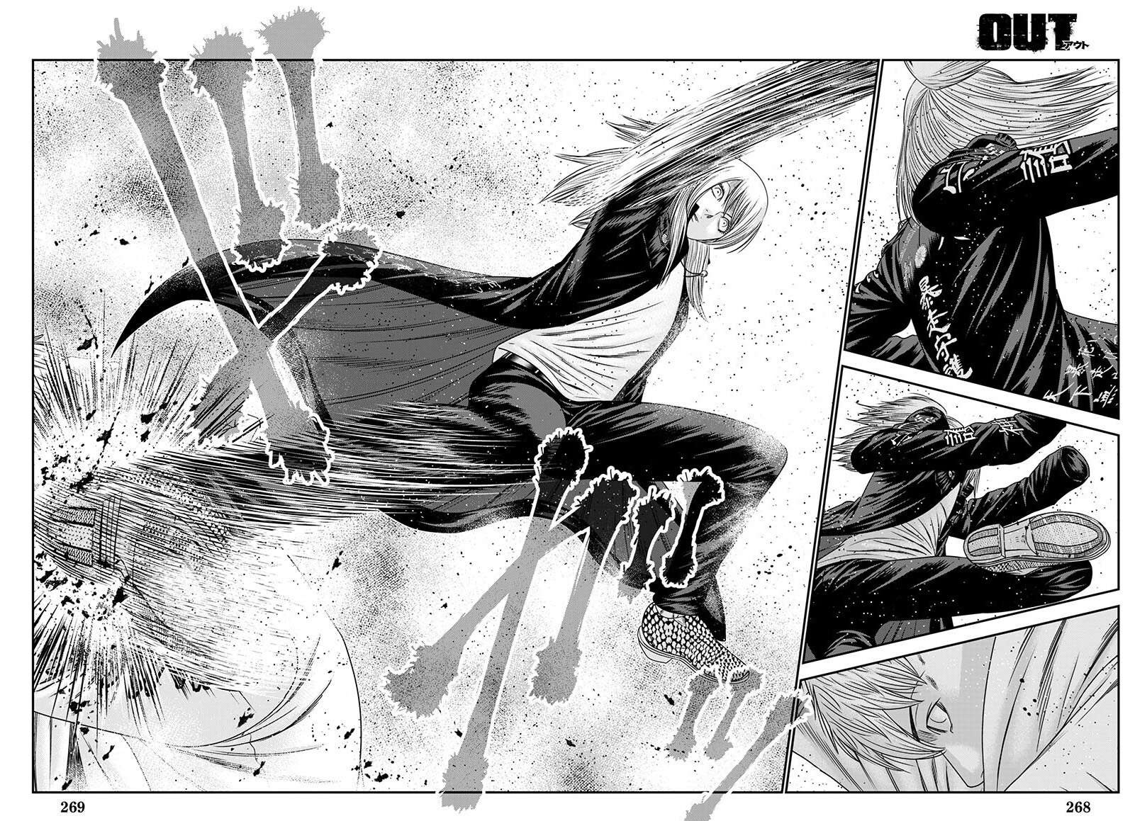 Out (Makoto Mizuta) Chapter 263 - Page 14