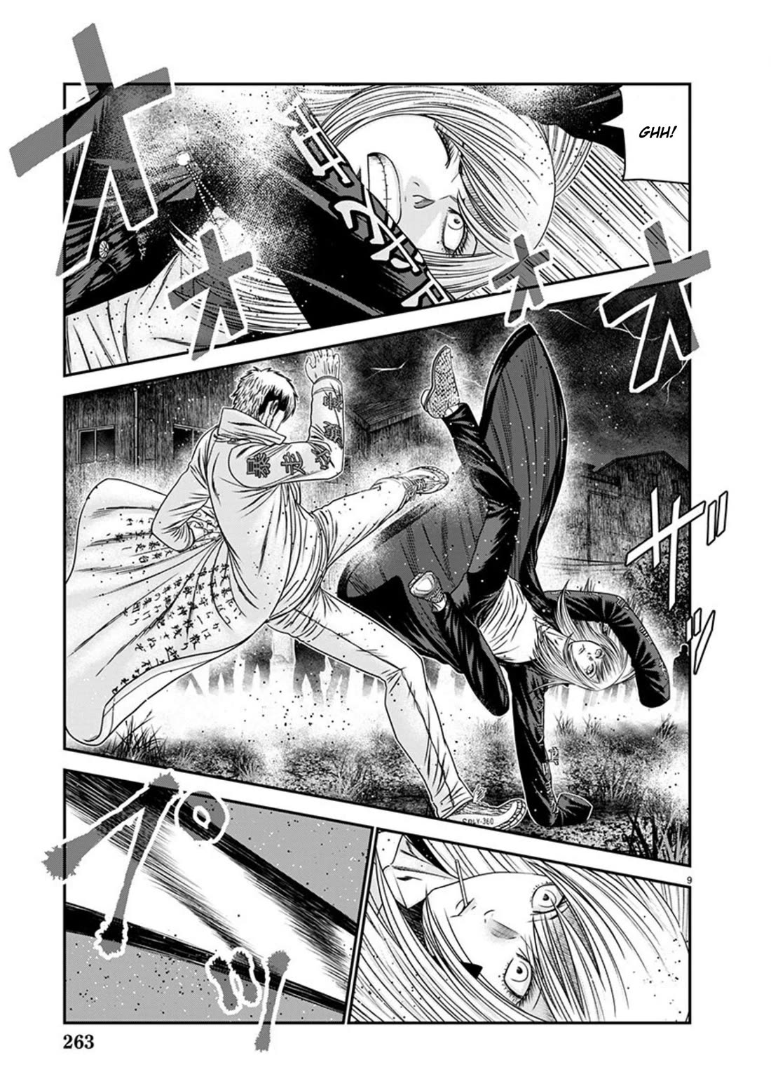 Out (Makoto Mizuta) Chapter 263 - Page 9