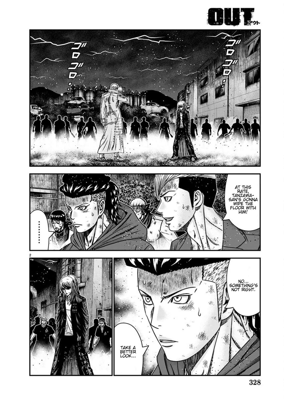 Out (Makoto Mizuta) Chapter 264 - Page 2