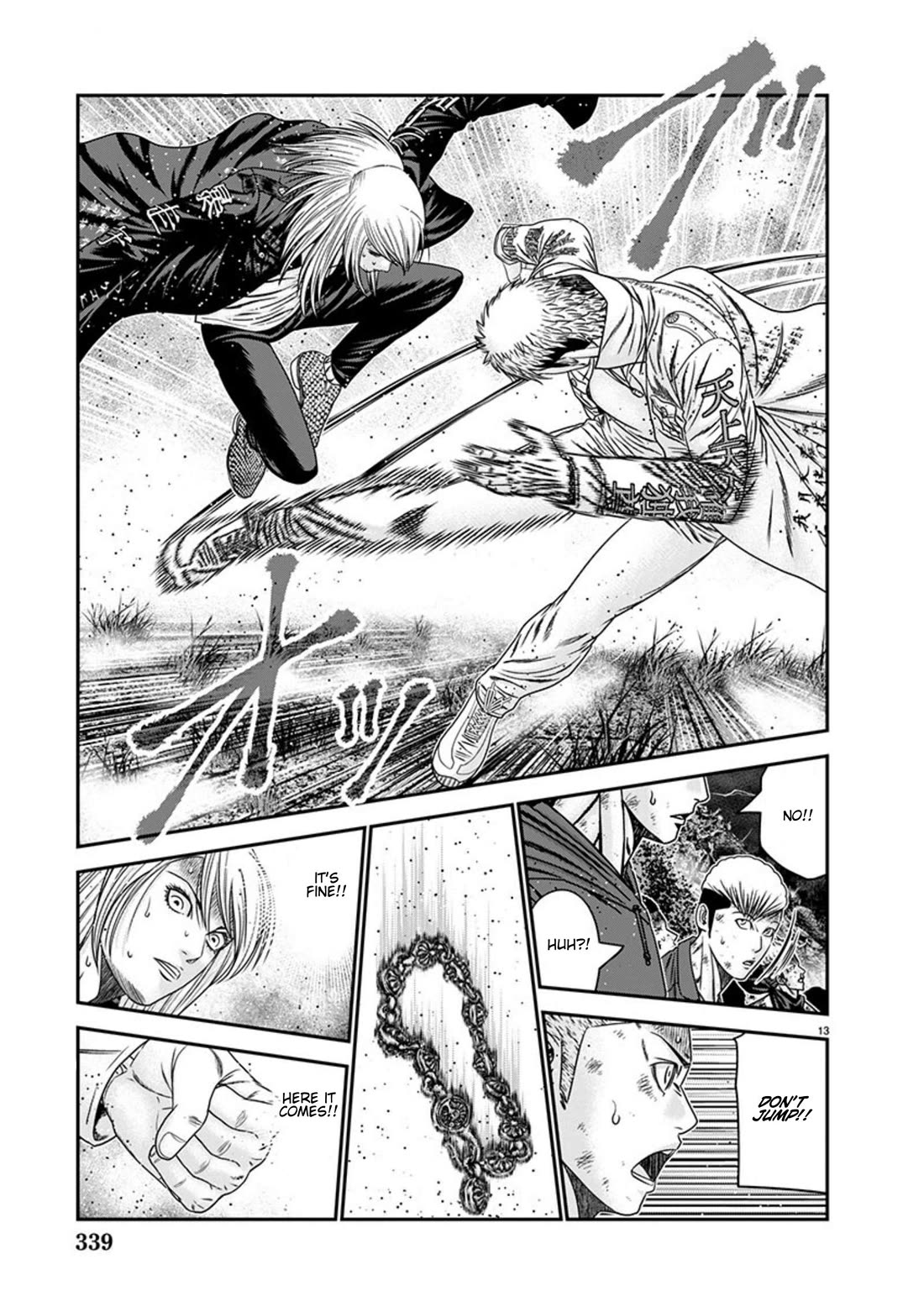 Out (Makoto Mizuta) Chapter 264 - Page 13