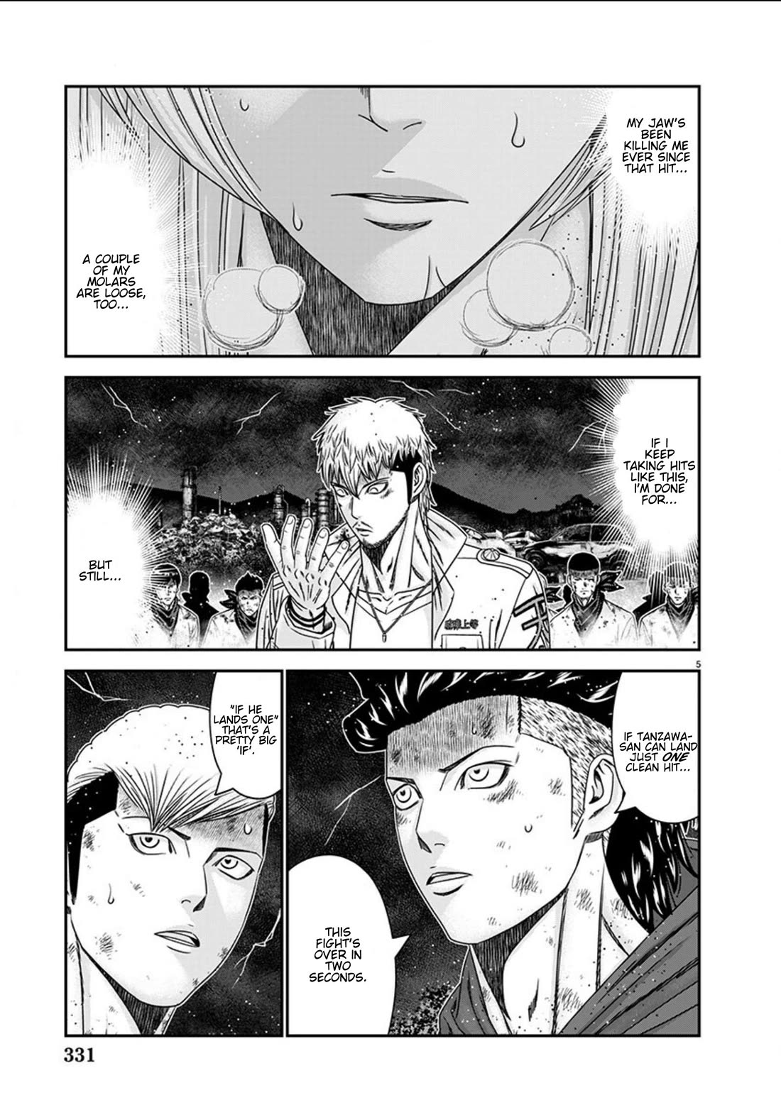 Out (Makoto Mizuta) Chapter 264 - Page 5