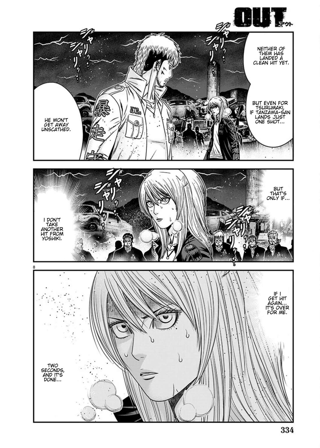 Out (Makoto Mizuta) Chapter 264 - Page 8