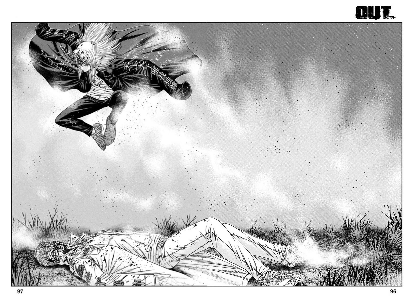 Out (Makoto Mizuta) Chapter 265 - Page 12