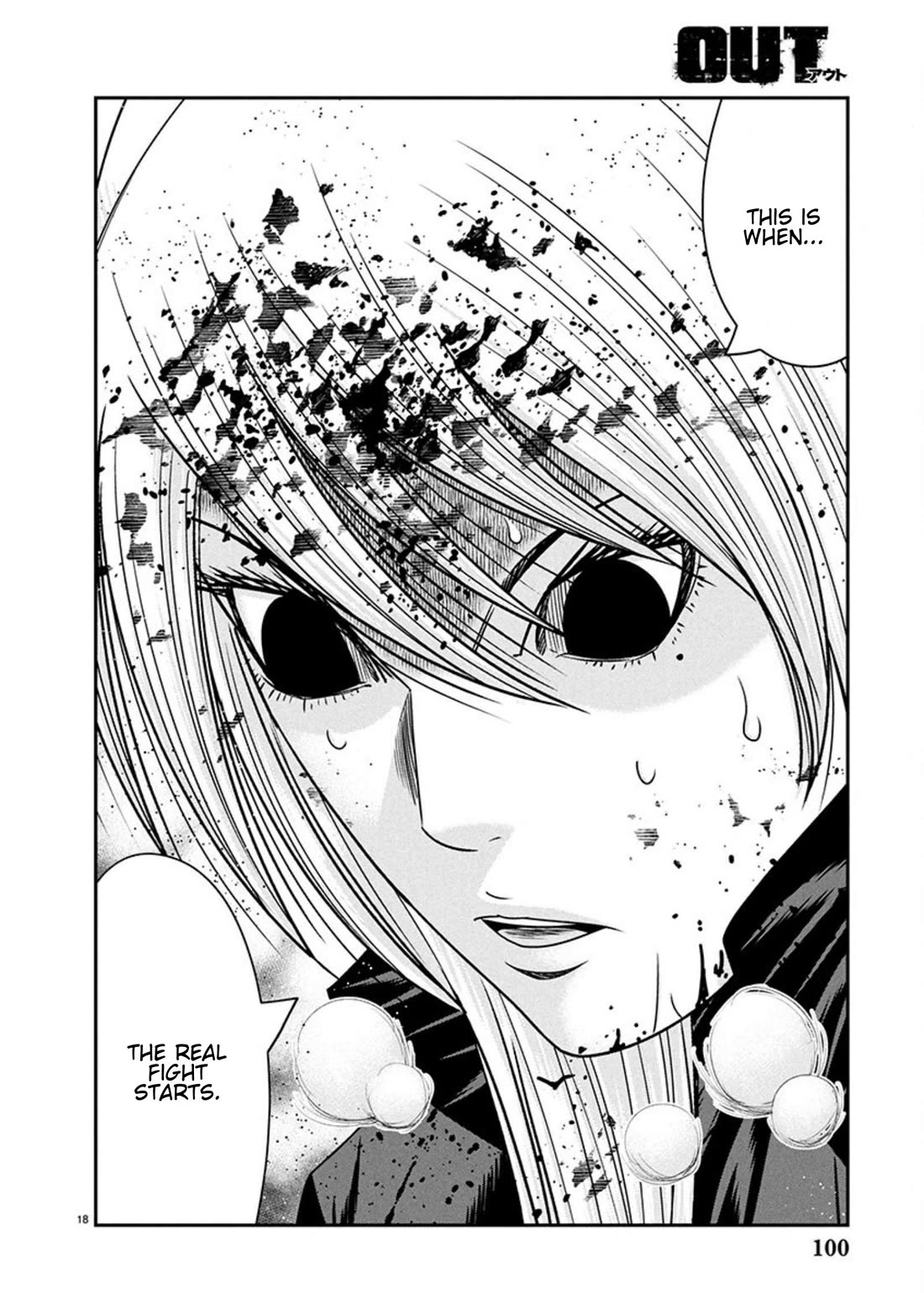 Out (Makoto Mizuta) Chapter 265 - Page 14