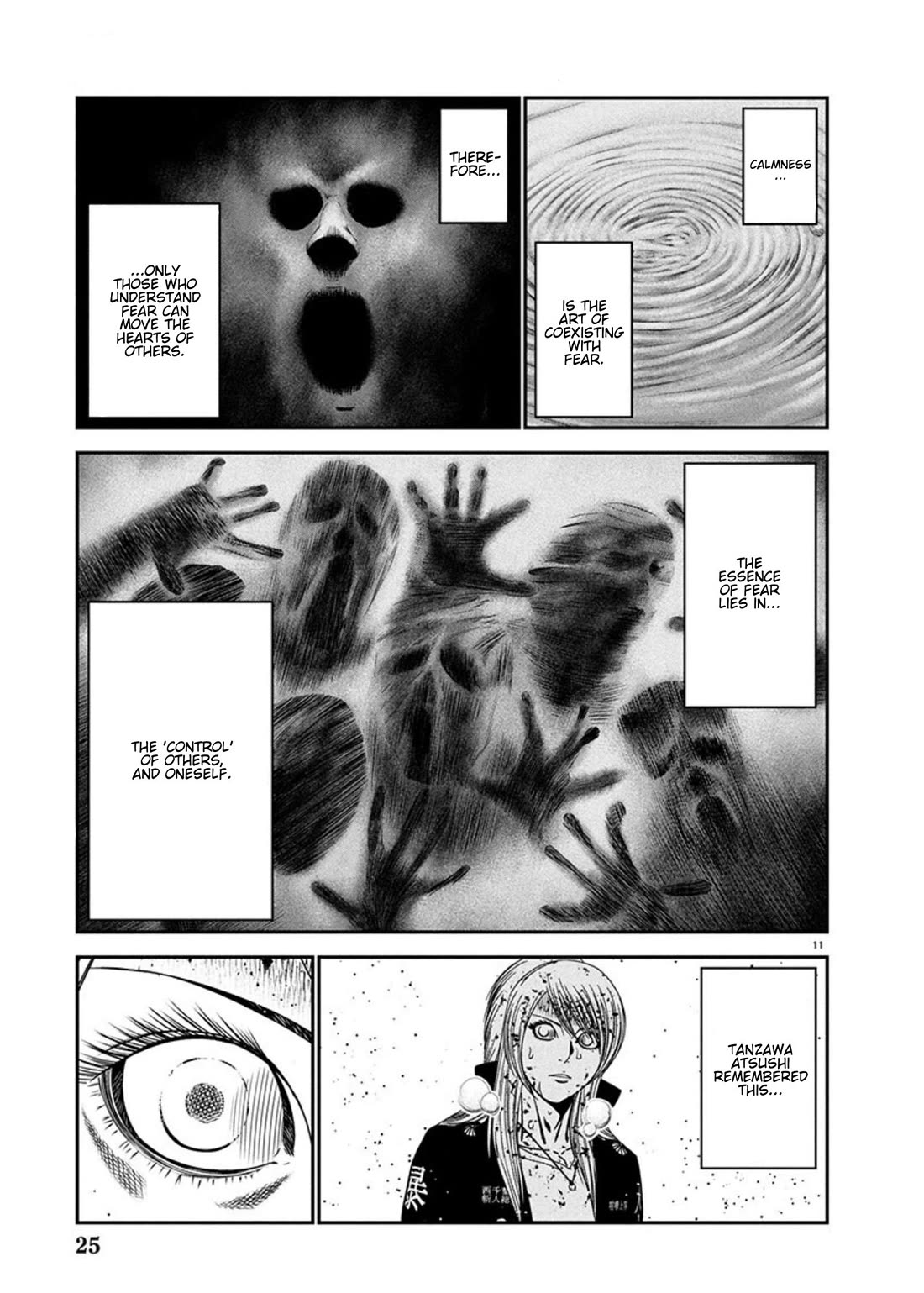 Out (Makoto Mizuta) Chapter 266 - Page 11