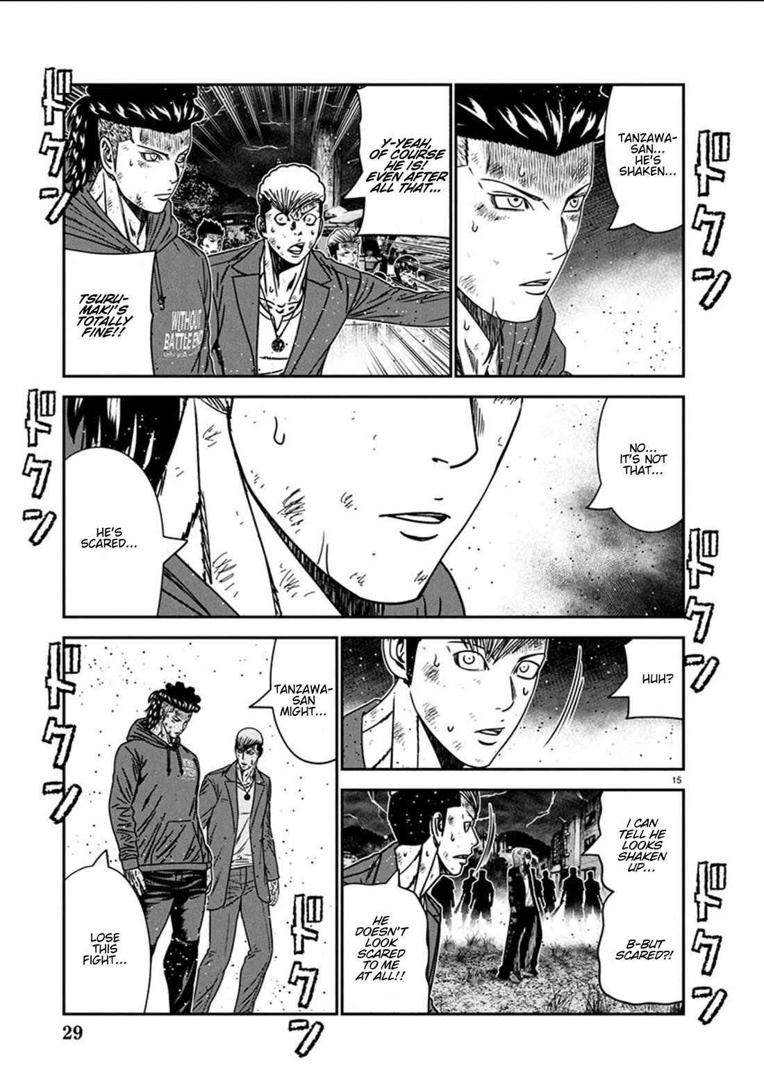 Out (Makoto Mizuta) Chapter 266 - Page 15