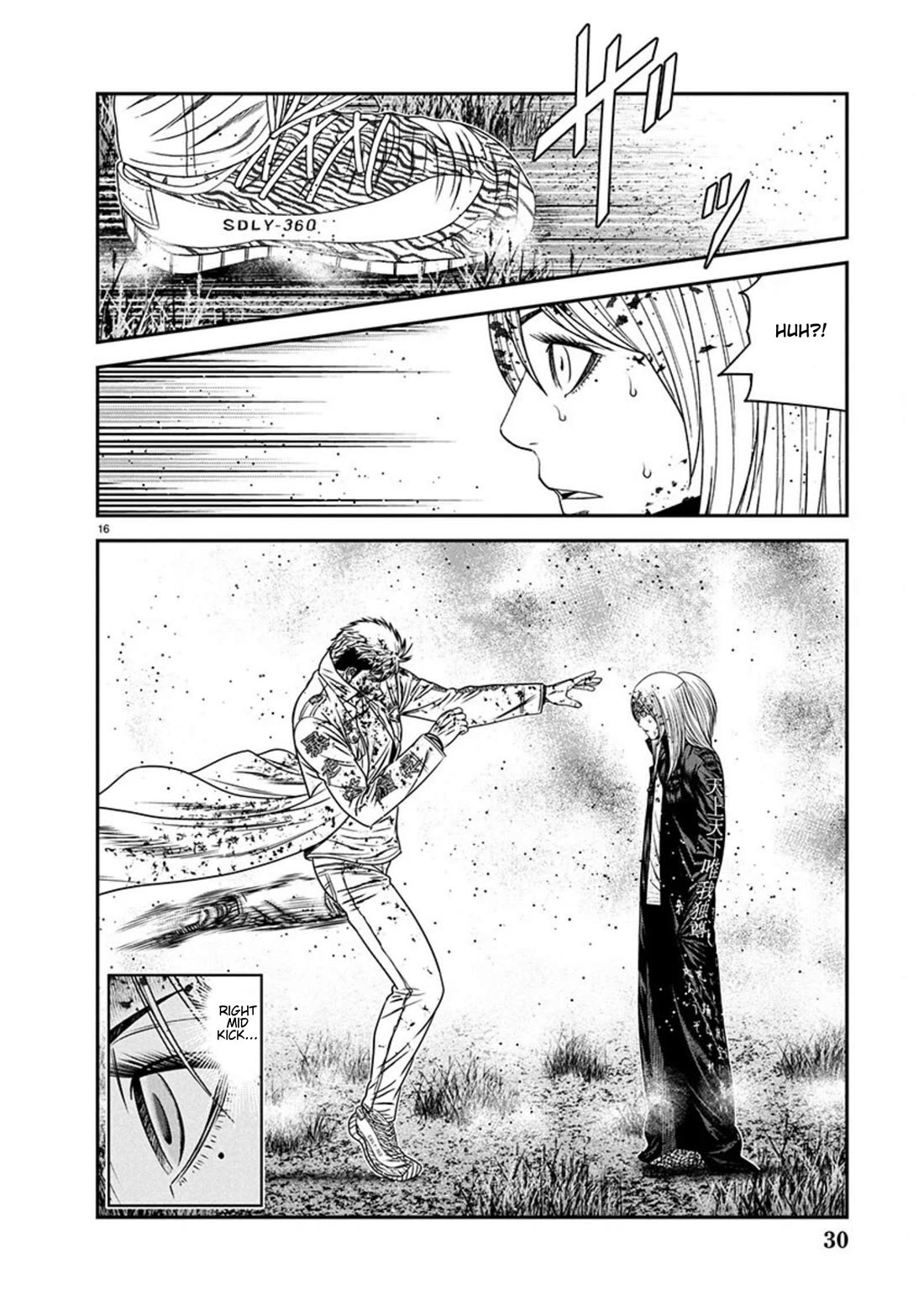 Out (Makoto Mizuta) Chapter 266 - Page 16