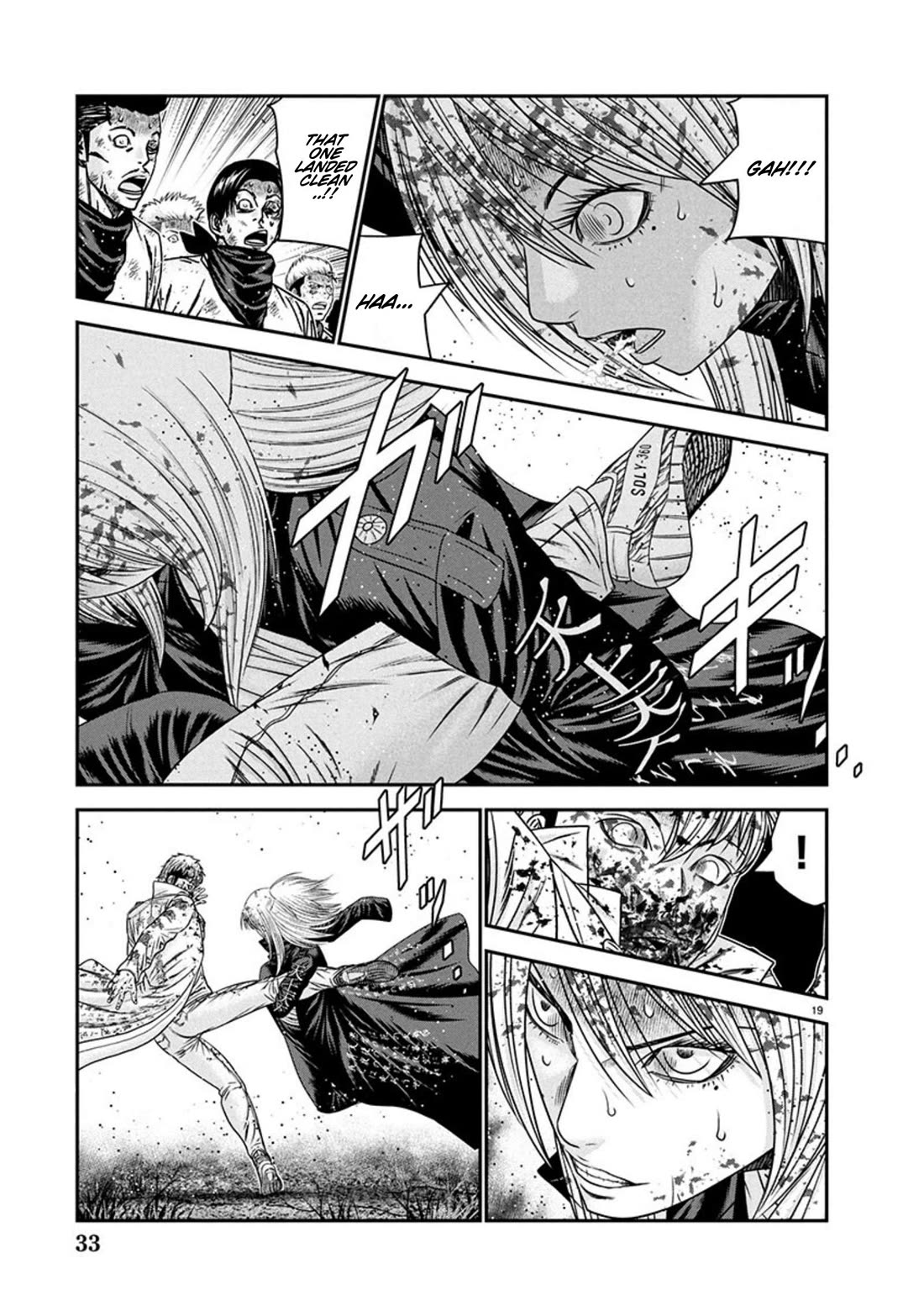 Out (Makoto Mizuta) Chapter 266 - Page 19