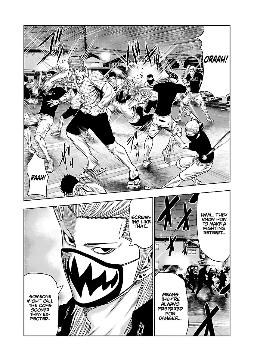 Out (Makoto Mizuta) Chapter 27 - Page 11