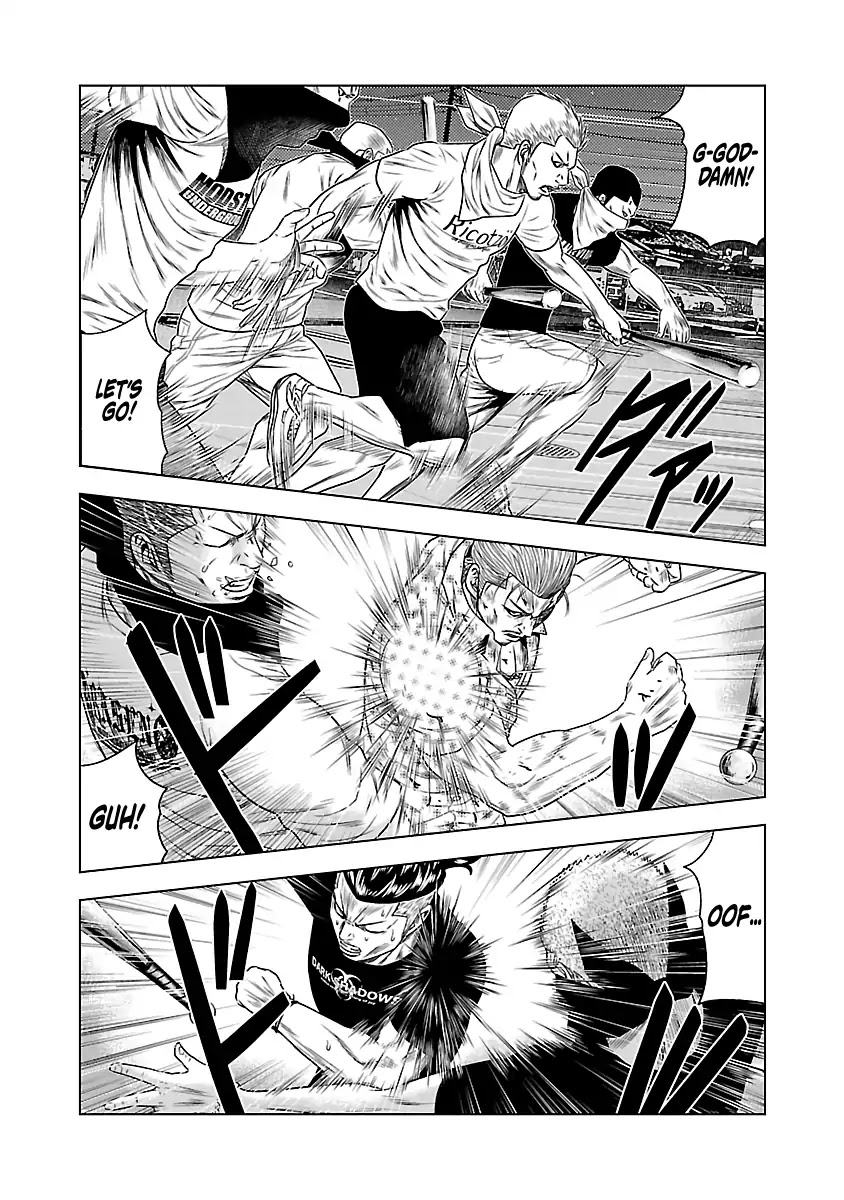 Out (Makoto Mizuta) Chapter 27 - Page 10