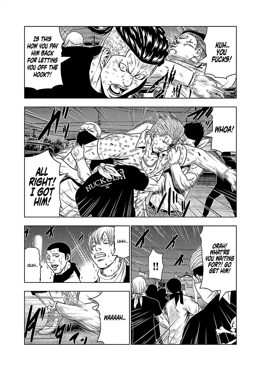 Out (Makoto Mizuta) Chapter 28 - Page 16