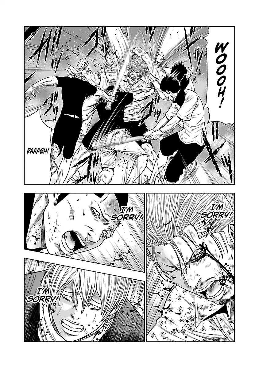 Out (Makoto Mizuta) Chapter 28 - Page 17